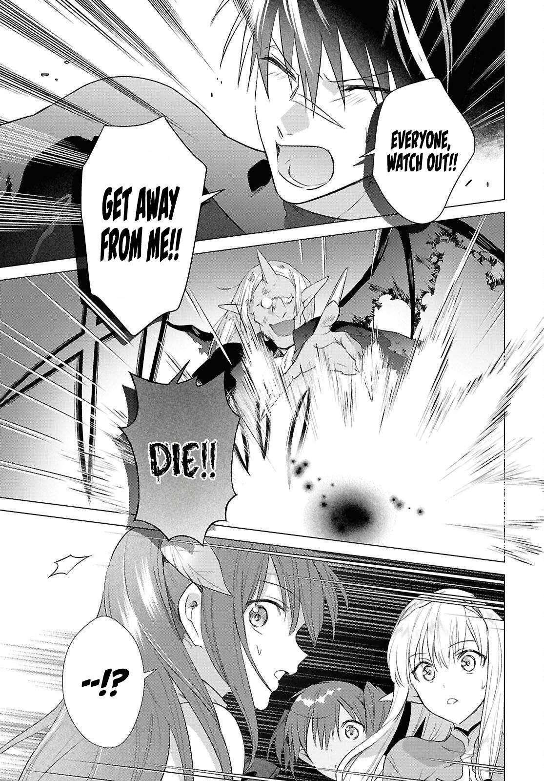 Kabeyaku Nado Fuyou to Tsuihousareta S-kyuu Boukensha, <Dorei Kaihou> Skill wo Kushi shite Shijou Saikyou no Kunizukuri Chapter 23 page 16 - 