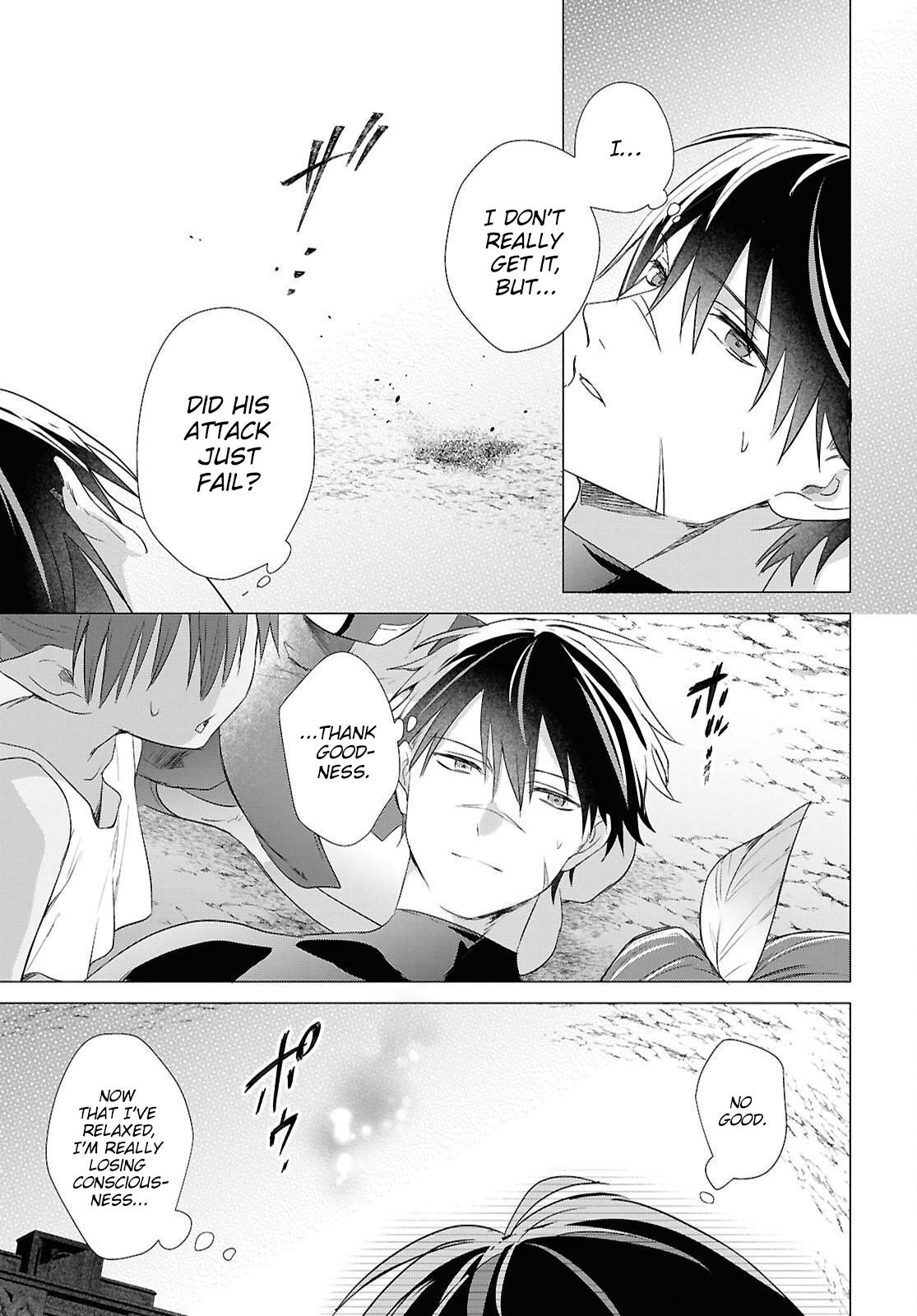 Kabeyaku Nado Fuyou to Tsuihousareta S-kyuu Boukensha, <Dorei Kaihou> Skill wo Kushi shite Shijou Saikyou no Kunizukuri Chapter 23 page 18 - 