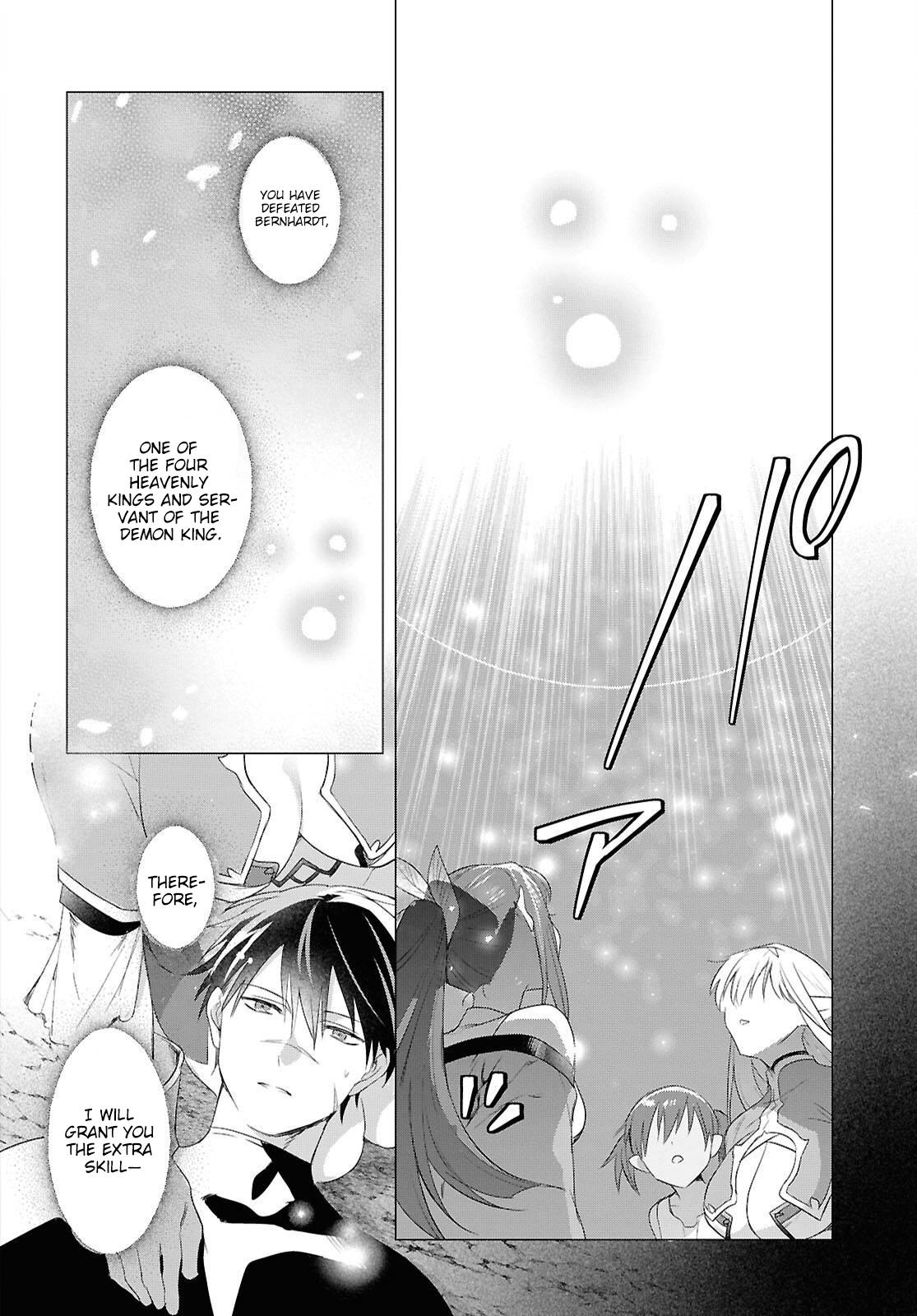 Kabeyaku Nado Fuyou to Tsuihousareta S-kyuu Boukensha, <Dorei Kaihou> Skill wo Kushi shite Shijou Saikyou no Kunizukuri Chapter 23 page 19 - 