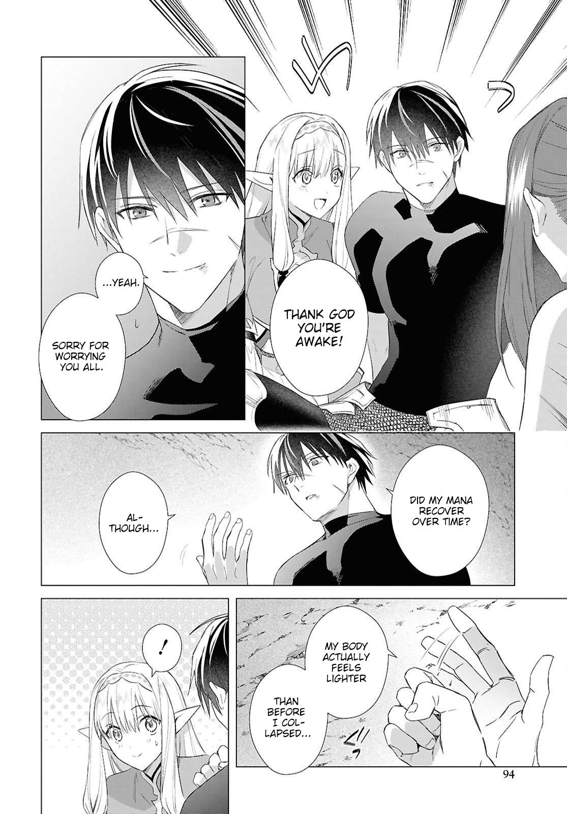 Kabeyaku Nado Fuyou to Tsuihousareta S-kyuu Boukensha, <Dorei Kaihou> Skill wo Kushi shite Shijou Saikyou no Kunizukuri Chapter 23 page 21 - 