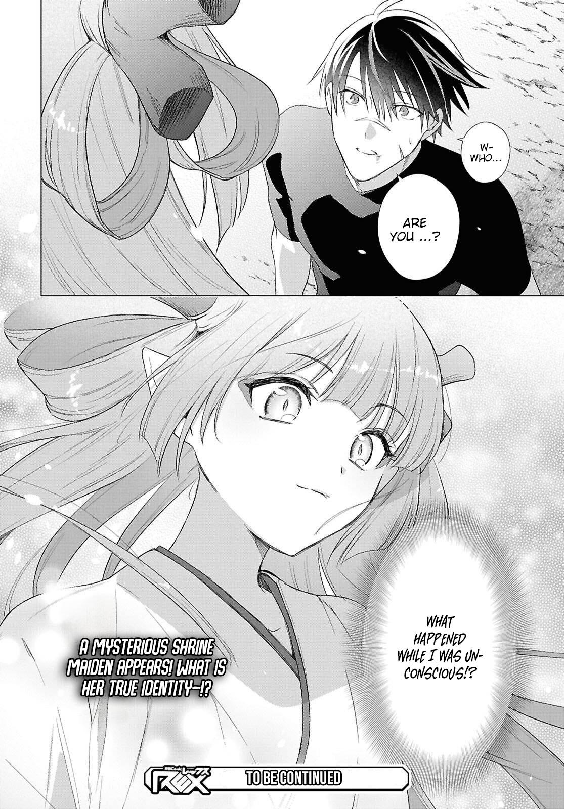 Kabeyaku Nado Fuyou to Tsuihousareta S-kyuu Boukensha, <Dorei Kaihou> Skill wo Kushi shite Shijou Saikyou no Kunizukuri Chapter 23 page 24 - 