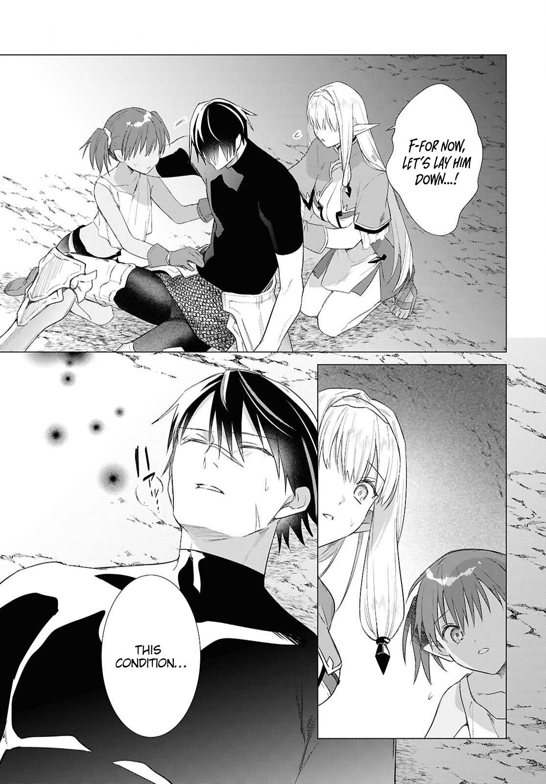 Kabeyaku Nado Fuyou to Tsuihousareta S-kyuu Boukensha, <Dorei Kaihou> Skill wo Kushi shite Shijou Saikyou no Kunizukuri Chapter 23 page 6 - 