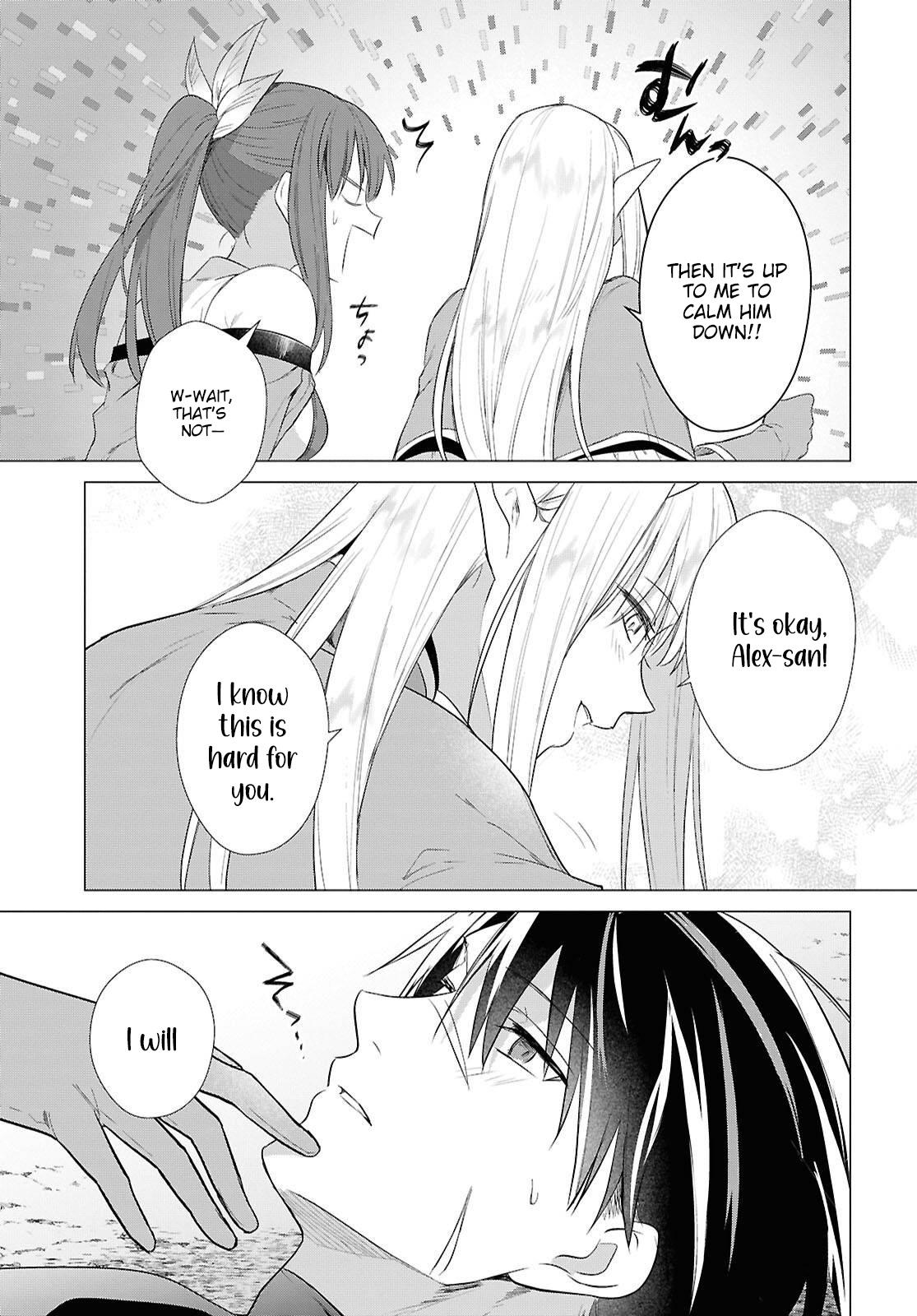 Kabeyaku Nado Fuyou to Tsuihousareta S-kyuu Boukensha, <Dorei Kaihou> Skill wo Kushi shite Shijou Saikyou no Kunizukuri Chapter 23 page 8 - 