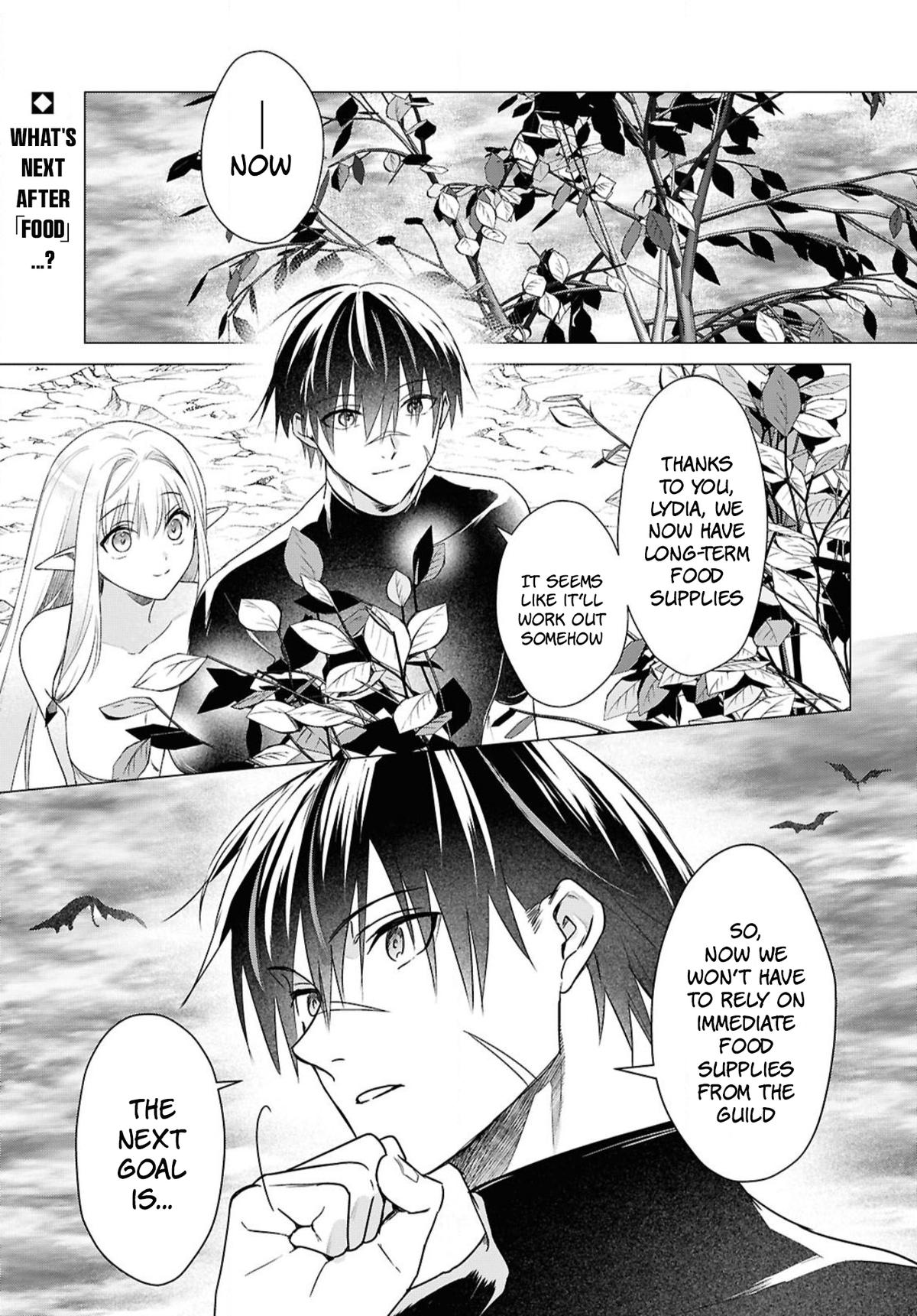 Kabeyaku Nado Fuyou to Tsuihousareta S-kyuu Boukensha, <Dorei Kaihou> Skill wo Kushi shite Shijou Saikyou no Kunizukuri Chapter 3 page 1 - 