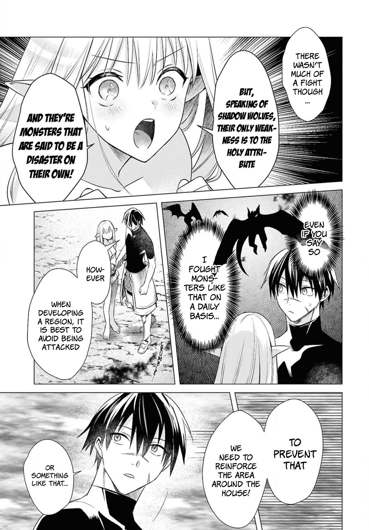 Kabeyaku Nado Fuyou to Tsuihousareta S-kyuu Boukensha, <Dorei Kaihou> Skill wo Kushi shite Shijou Saikyou no Kunizukuri Chapter 3 page 11 - 