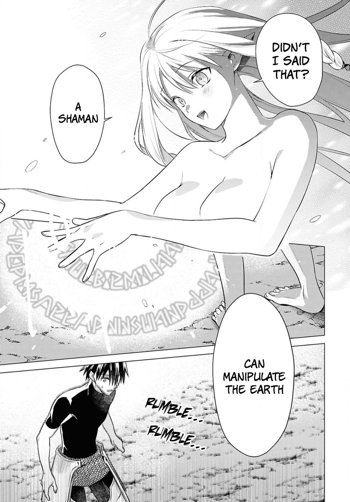 Kabeyaku Nado Fuyou to Tsuihousareta S-kyuu Boukensha, <Dorei Kaihou> Skill wo Kushi shite Shijou Saikyou no Kunizukuri Chapter 3 page 13 - 