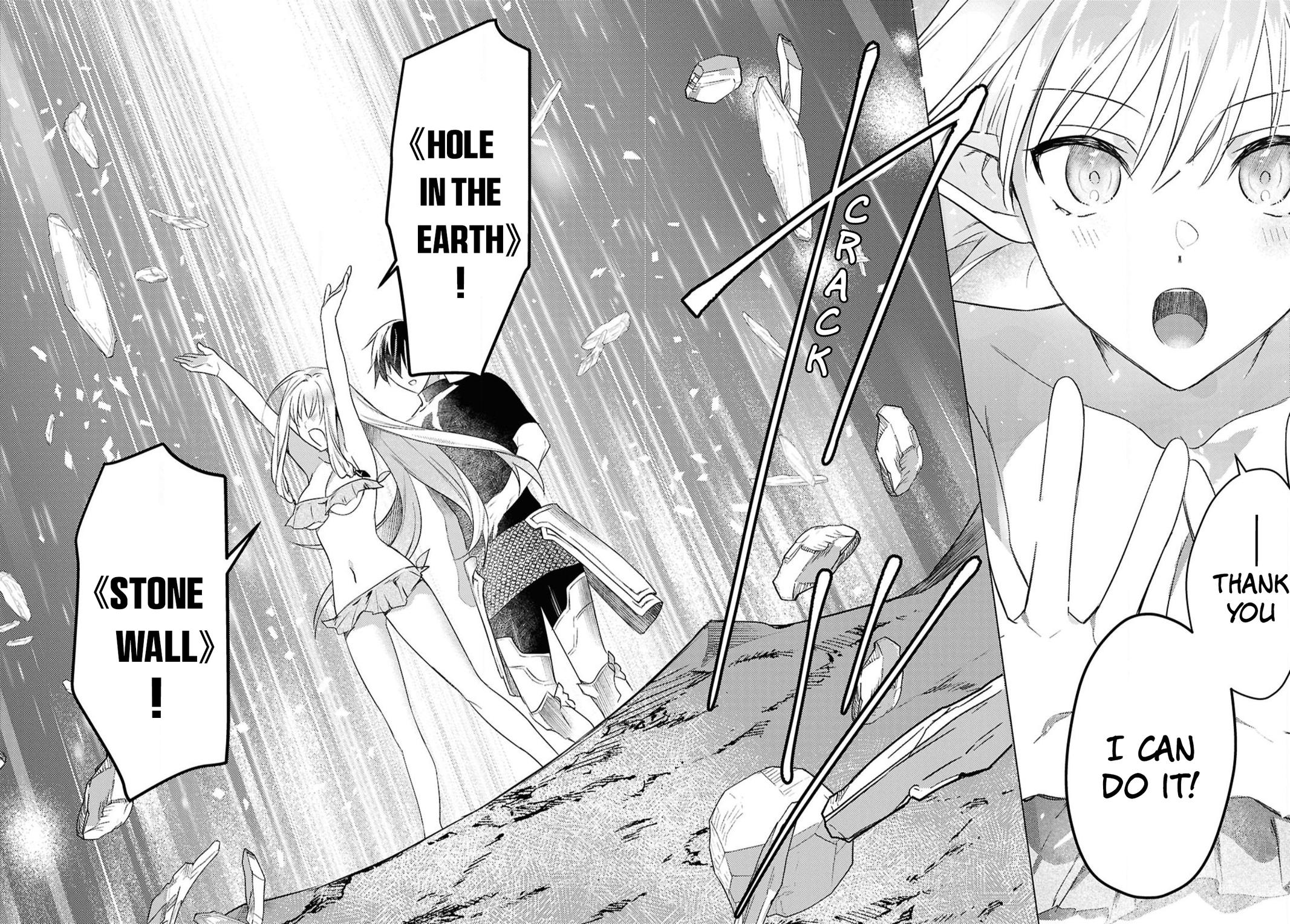 Kabeyaku Nado Fuyou to Tsuihousareta S-kyuu Boukensha, <Dorei Kaihou> Skill wo Kushi shite Shijou Saikyou no Kunizukuri Chapter 3 page 18 - 