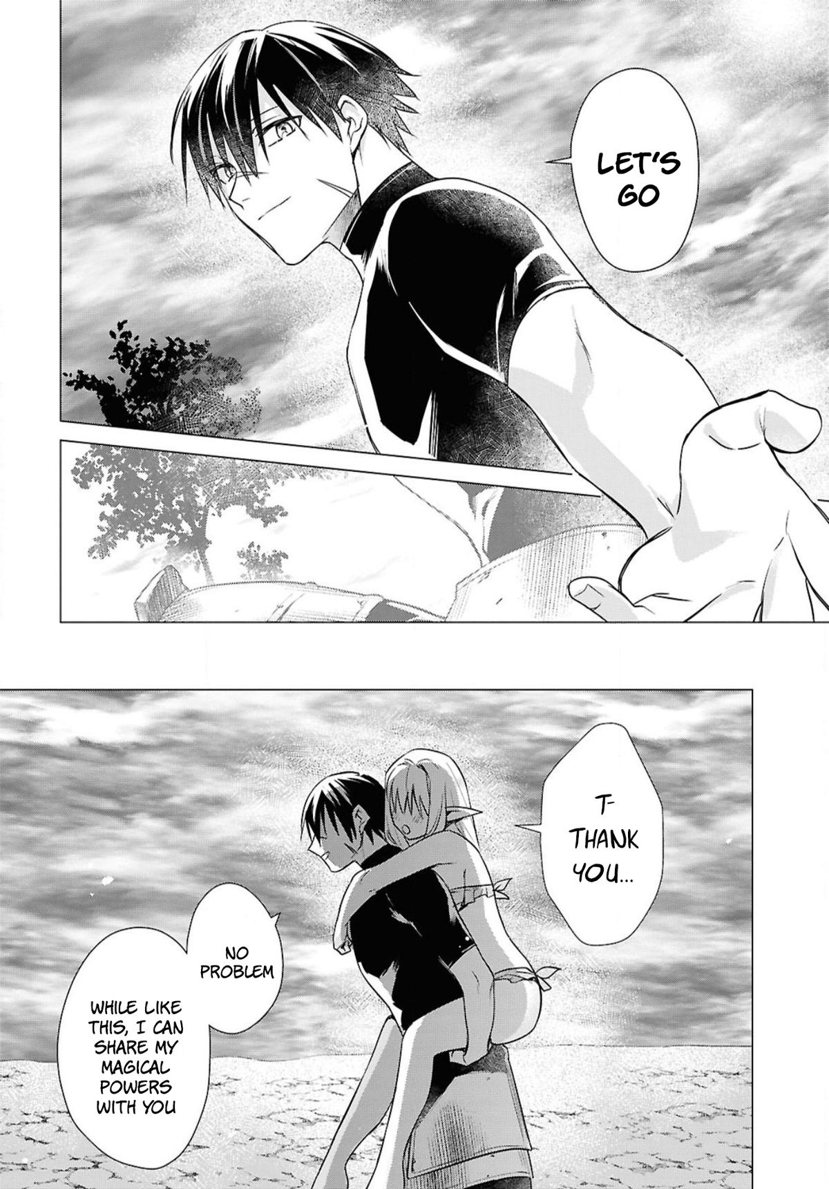 Kabeyaku Nado Fuyou to Tsuihousareta S-kyuu Boukensha, <Dorei Kaihou> Skill wo Kushi shite Shijou Saikyou no Kunizukuri Chapter 3 page 21 - 