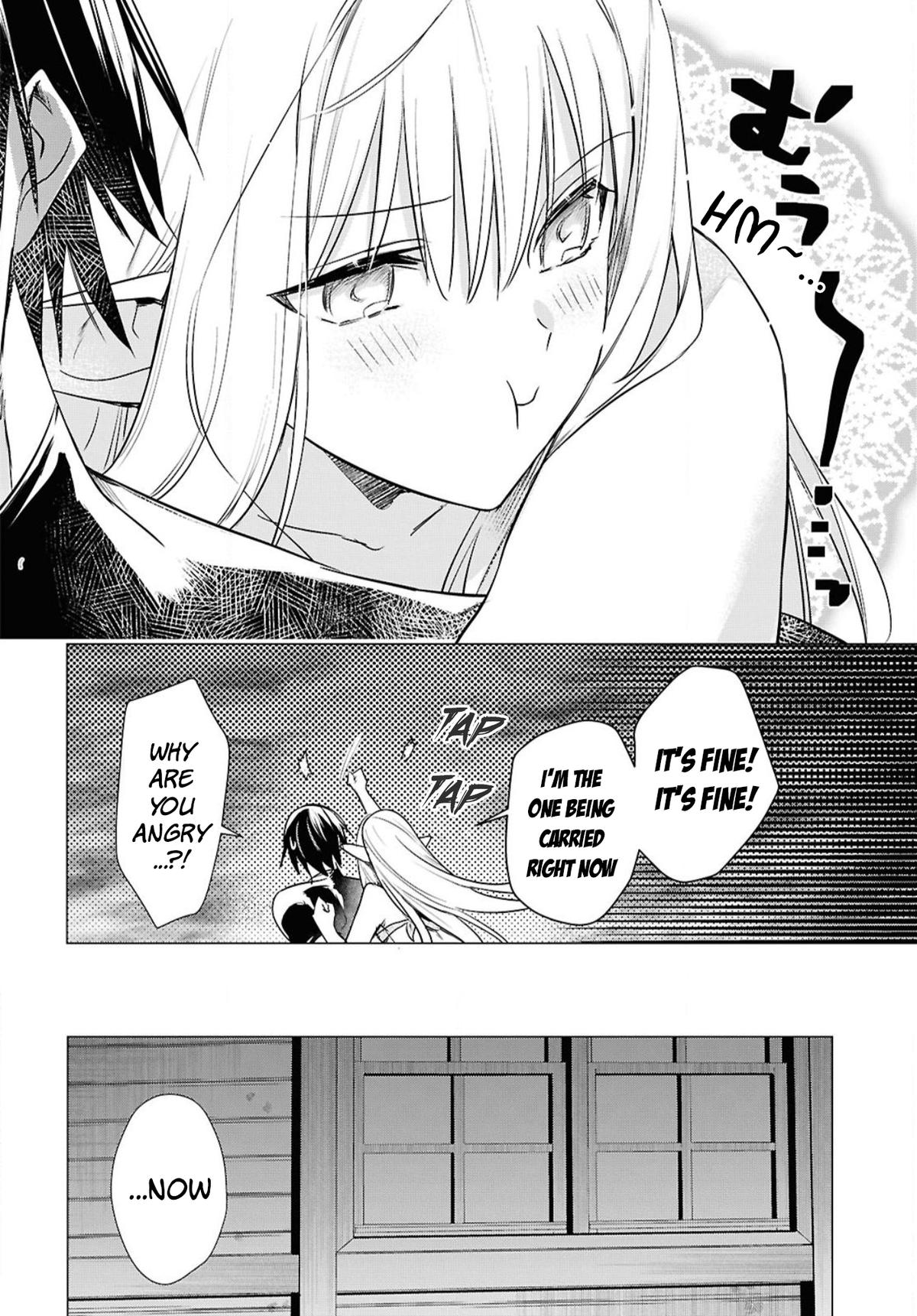 Kabeyaku Nado Fuyou to Tsuihousareta S-kyuu Boukensha, <Dorei Kaihou> Skill wo Kushi shite Shijou Saikyou no Kunizukuri Chapter 3 page 25 - 