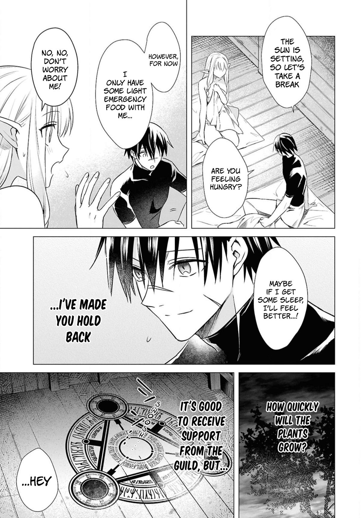 Kabeyaku Nado Fuyou to Tsuihousareta S-kyuu Boukensha, <Dorei Kaihou> Skill wo Kushi shite Shijou Saikyou no Kunizukuri Chapter 3 page 26 - 