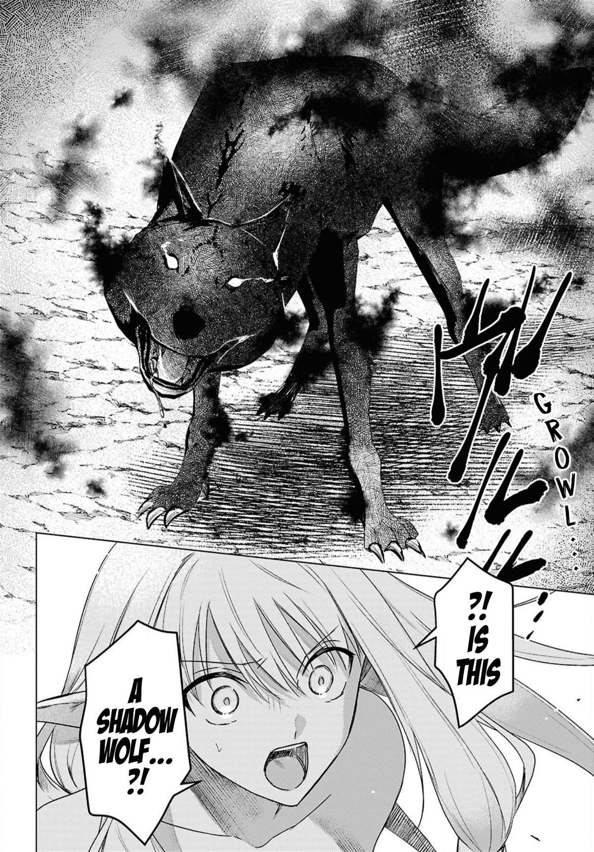 Kabeyaku Nado Fuyou to Tsuihousareta S-kyuu Boukensha, <Dorei Kaihou> Skill wo Kushi shite Shijou Saikyou no Kunizukuri Chapter 3 page 4 - 
