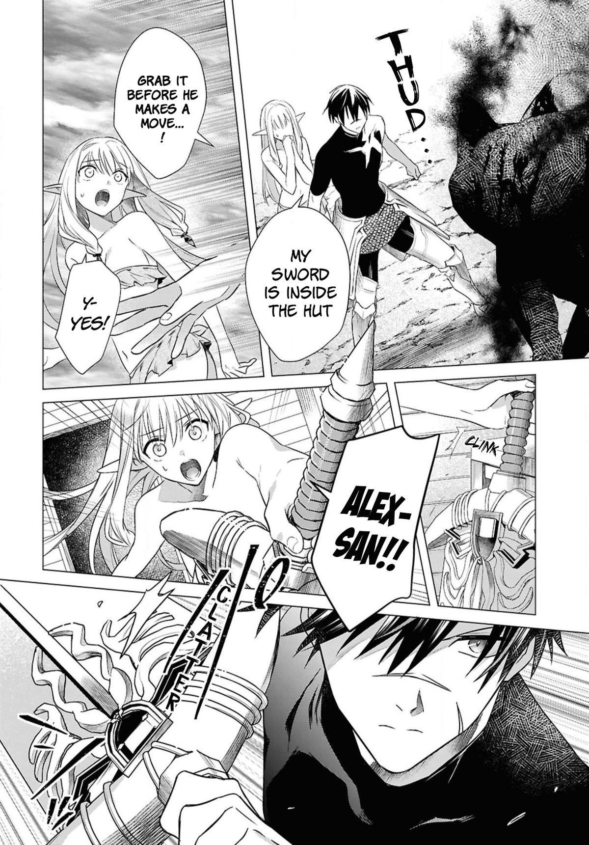 Kabeyaku Nado Fuyou to Tsuihousareta S-kyuu Boukensha, <Dorei Kaihou> Skill wo Kushi shite Shijou Saikyou no Kunizukuri Chapter 3 page 6 - 
