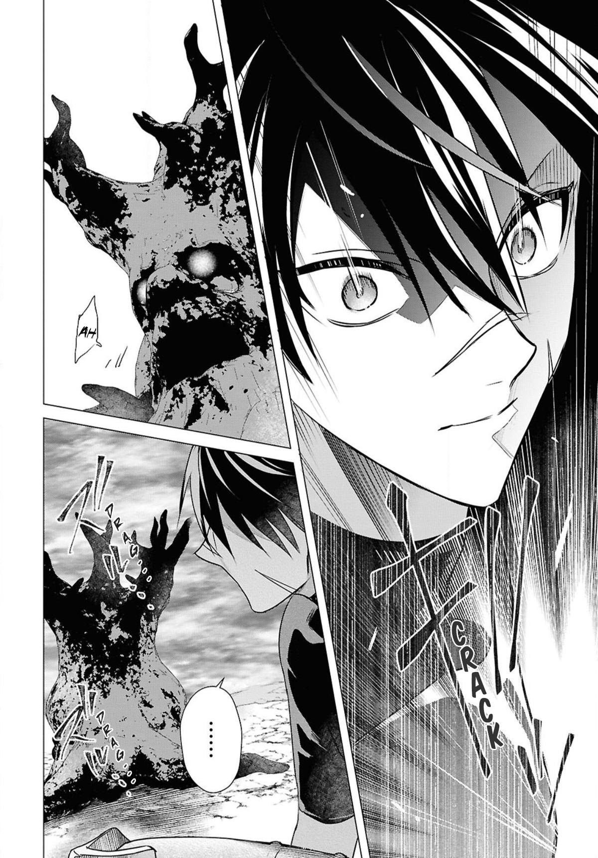 Kabeyaku Nado Fuyou to Tsuihousareta S-kyuu Boukensha, <Dorei Kaihou> Skill wo Kushi shite Shijou Saikyou no Kunizukuri Chapter 4 page 12 - 