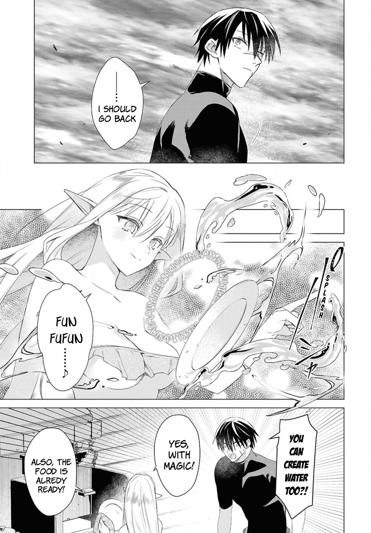 Kabeyaku Nado Fuyou to Tsuihousareta S-kyuu Boukensha, <Dorei Kaihou> Skill wo Kushi shite Shijou Saikyou no Kunizukuri Chapter 4 page 13 - 