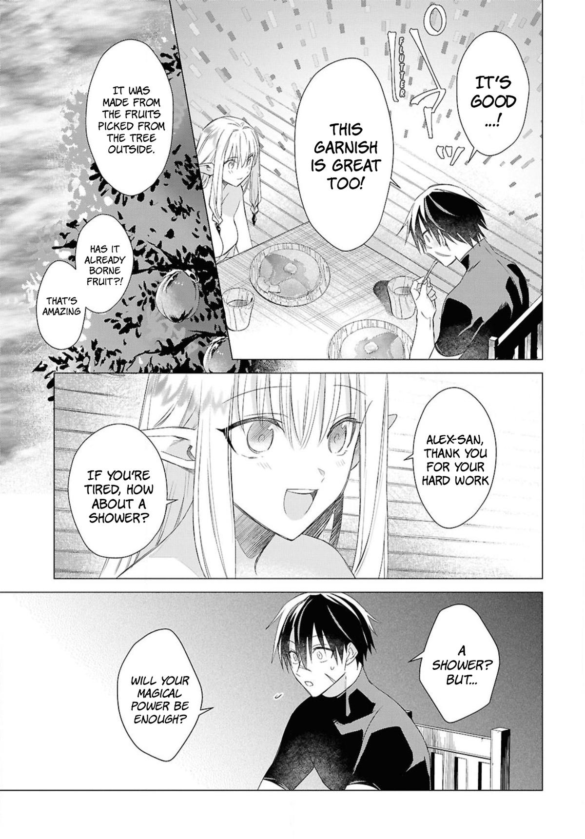 Kabeyaku Nado Fuyou to Tsuihousareta S-kyuu Boukensha, <Dorei Kaihou> Skill wo Kushi shite Shijou Saikyou no Kunizukuri Chapter 4 page 15 - 