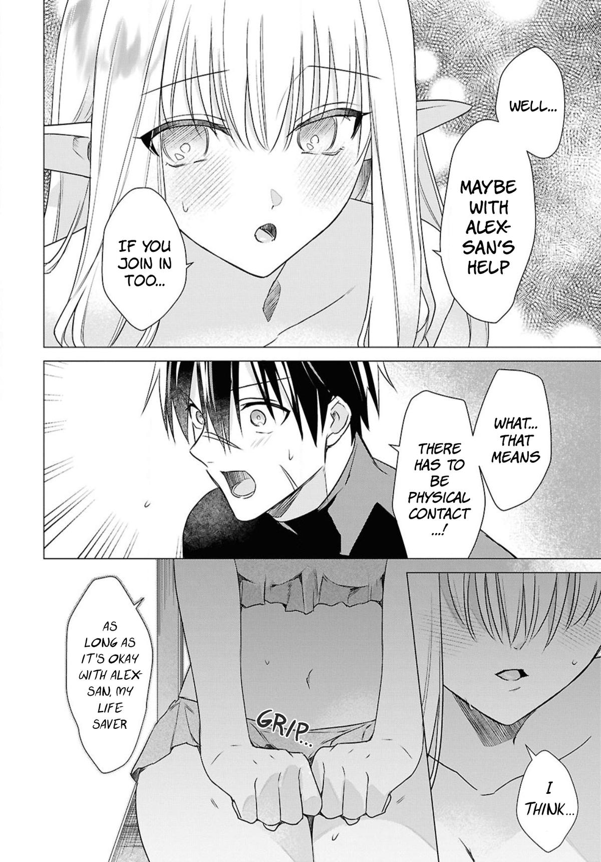Kabeyaku Nado Fuyou to Tsuihousareta S-kyuu Boukensha, <Dorei Kaihou> Skill wo Kushi shite Shijou Saikyou no Kunizukuri Chapter 4 page 16 - 
