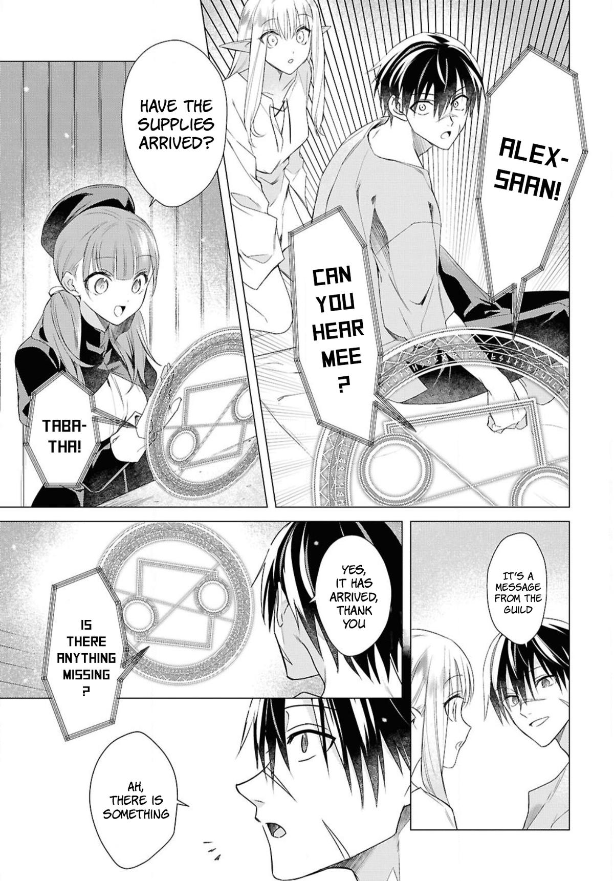 Kabeyaku Nado Fuyou to Tsuihousareta S-kyuu Boukensha, <Dorei Kaihou> Skill wo Kushi shite Shijou Saikyou no Kunizukuri Chapter 4 page 24 - 