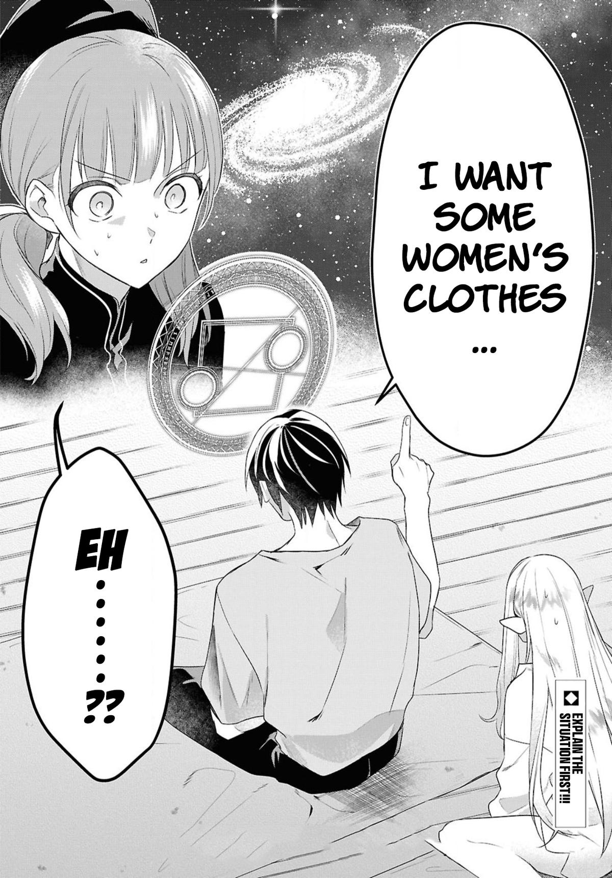 Kabeyaku Nado Fuyou to Tsuihousareta S-kyuu Boukensha, <Dorei Kaihou> Skill wo Kushi shite Shijou Saikyou no Kunizukuri Chapter 4 page 25 - 