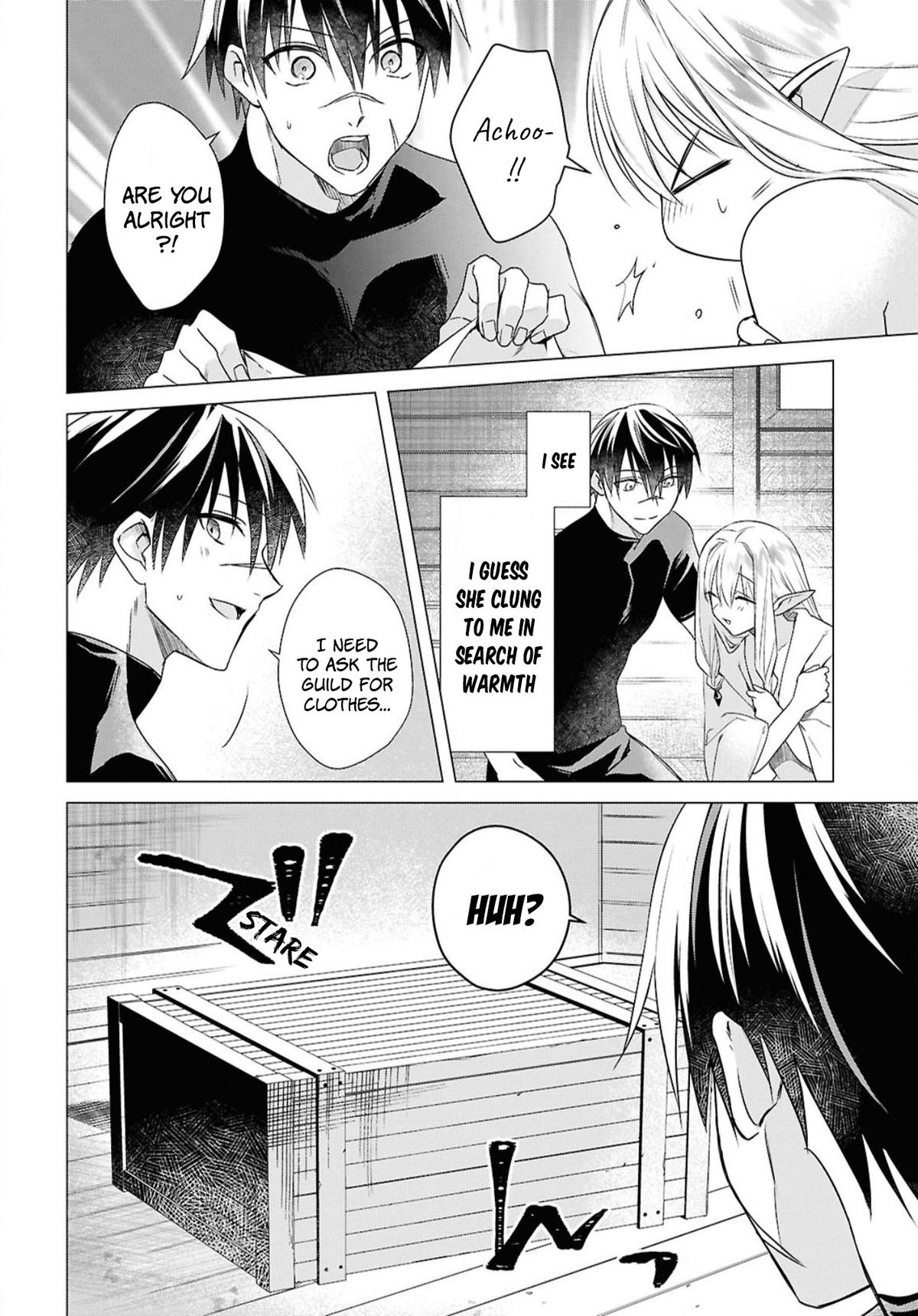 Kabeyaku Nado Fuyou to Tsuihousareta S-kyuu Boukensha, <Dorei Kaihou> Skill wo Kushi shite Shijou Saikyou no Kunizukuri Chapter 4 page 4 - 