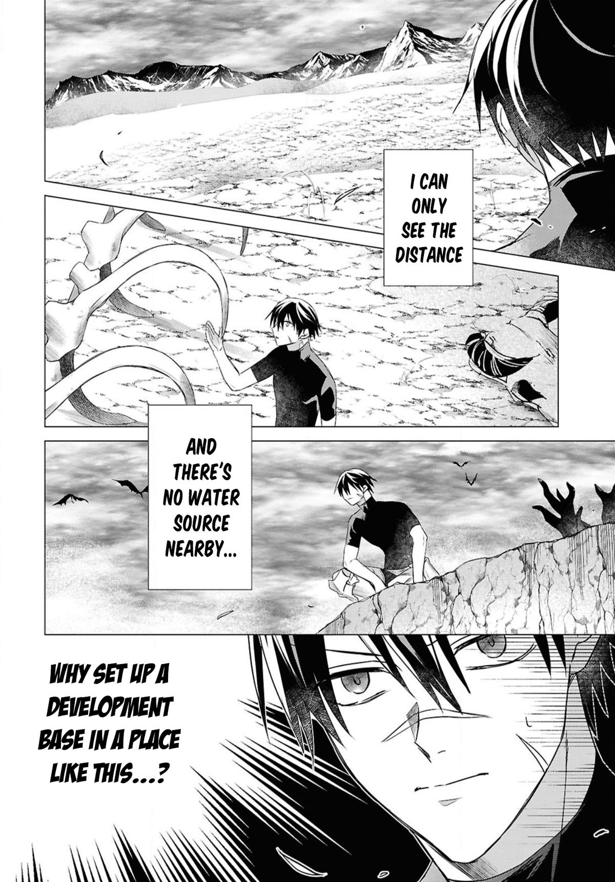 Kabeyaku Nado Fuyou to Tsuihousareta S-kyuu Boukensha, <Dorei Kaihou> Skill wo Kushi shite Shijou Saikyou no Kunizukuri Chapter 4 page 10 - 