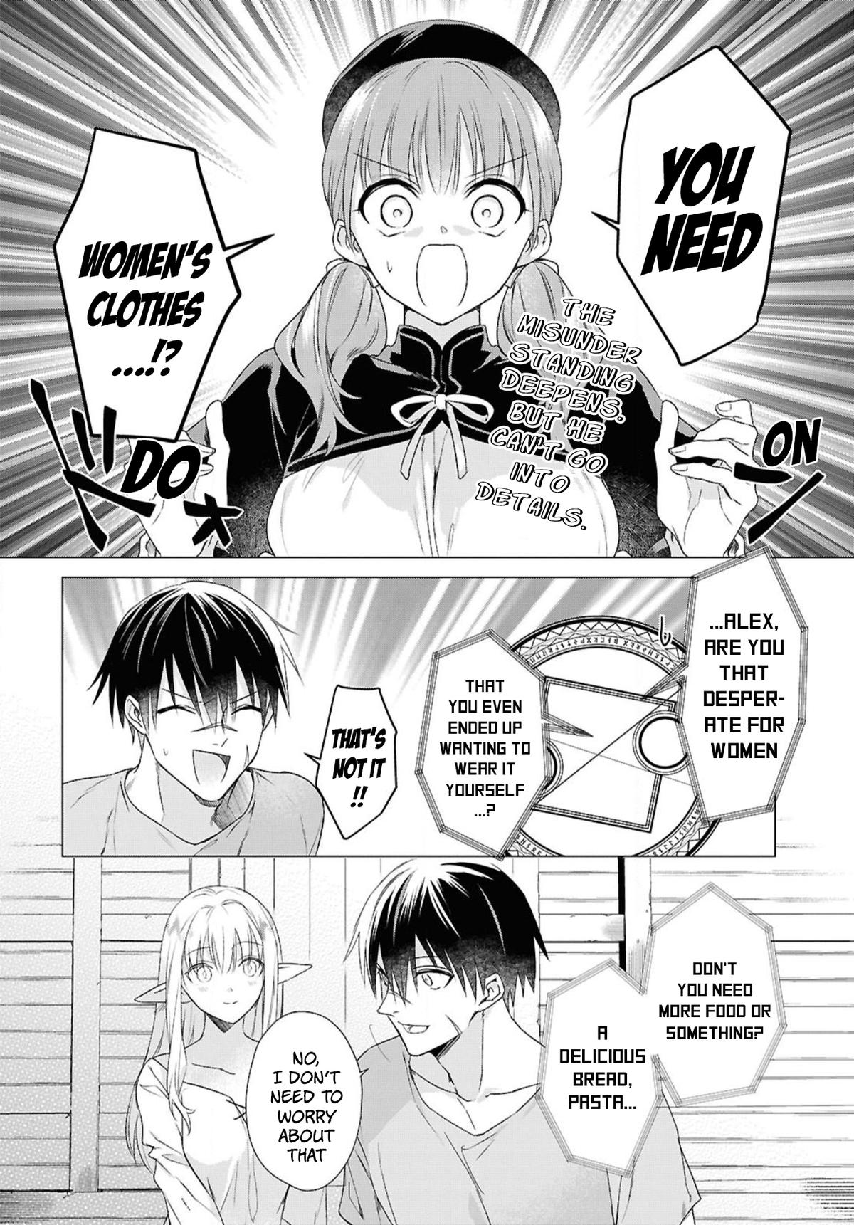 Kabeyaku Nado Fuyou to Tsuihousareta S-kyuu Boukensha, <Dorei Kaihou> Skill wo Kushi shite Shijou Saikyou no Kunizukuri Chapter 5 page 2 - 