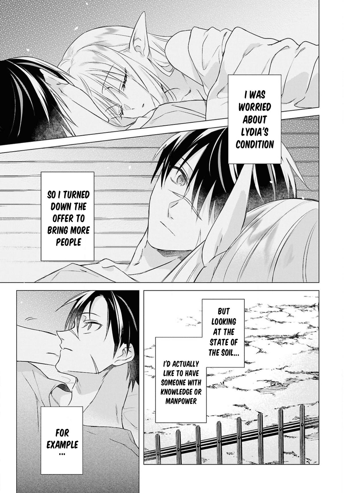 Kabeyaku Nado Fuyou to Tsuihousareta S-kyuu Boukensha, <Dorei Kaihou> Skill wo Kushi shite Shijou Saikyou no Kunizukuri Chapter 5 page 15 - 
