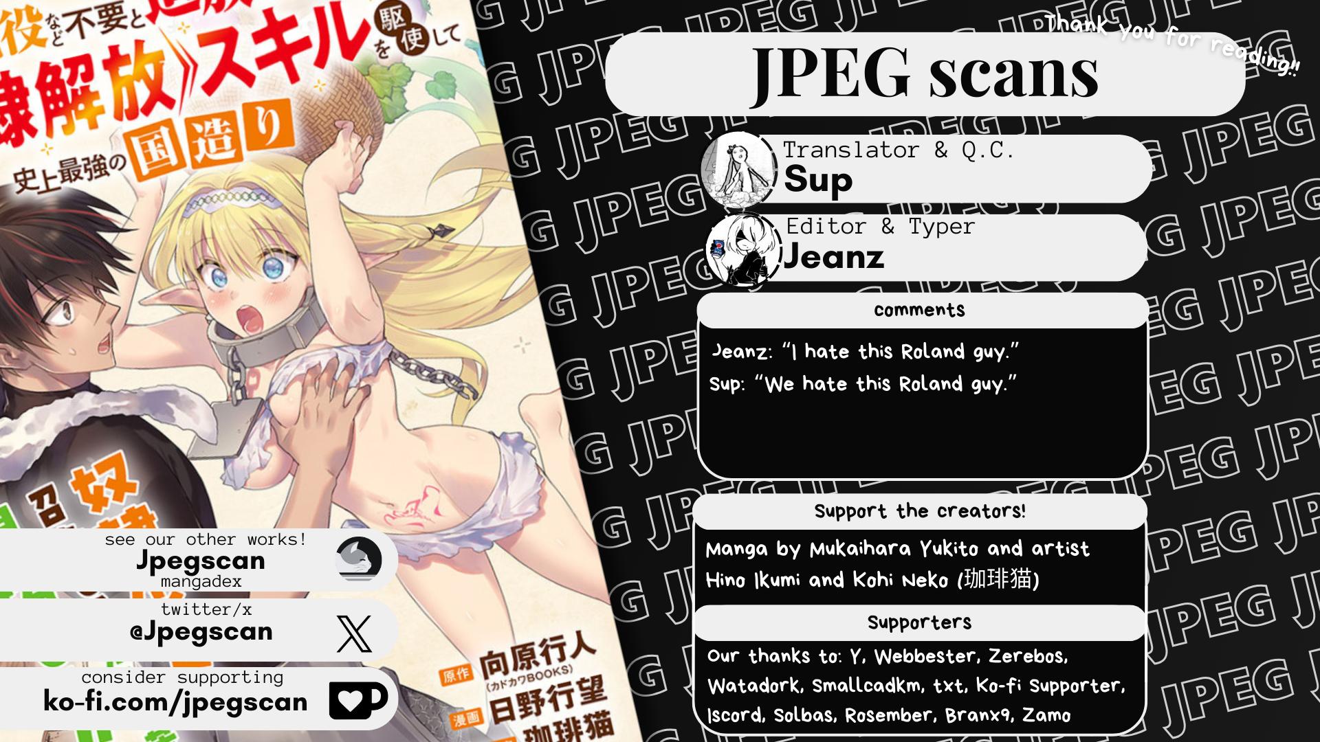 Kabeyaku Nado Fuyou to Tsuihousareta S-kyuu Boukensha, <Dorei Kaihou> Skill wo Kushi shite Shijou Saikyou no Kunizukuri Chapter 5 page 23 - 