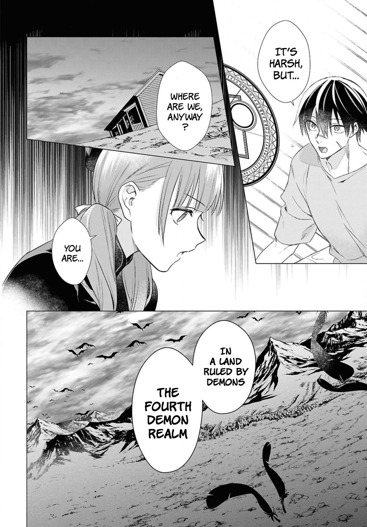 Kabeyaku Nado Fuyou to Tsuihousareta S-kyuu Boukensha, <Dorei Kaihou> Skill wo Kushi shite Shijou Saikyou no Kunizukuri Chapter 5 page 4 - 