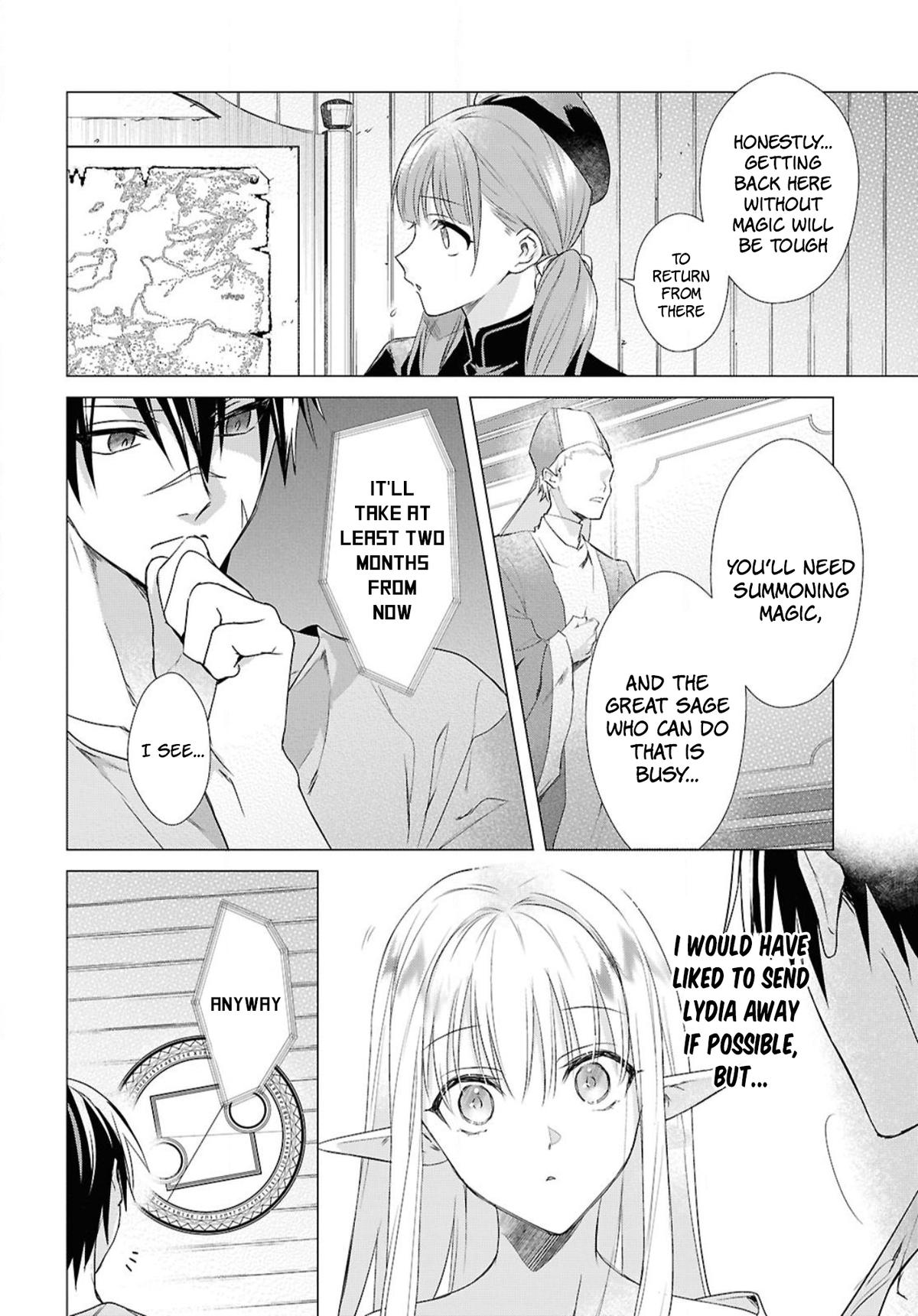 Kabeyaku Nado Fuyou to Tsuihousareta S-kyuu Boukensha, <Dorei Kaihou> Skill wo Kushi shite Shijou Saikyou no Kunizukuri Chapter 5 page 6 - 