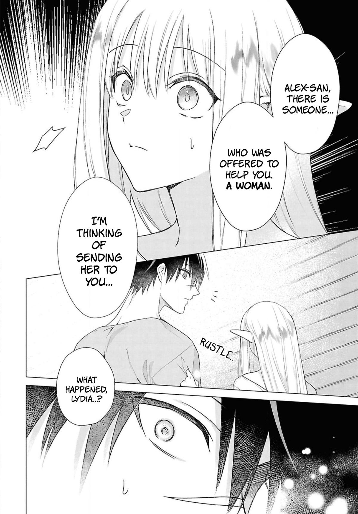Kabeyaku Nado Fuyou to Tsuihousareta S-kyuu Boukensha, <Dorei Kaihou> Skill wo Kushi shite Shijou Saikyou no Kunizukuri Chapter 5 page 8 - 