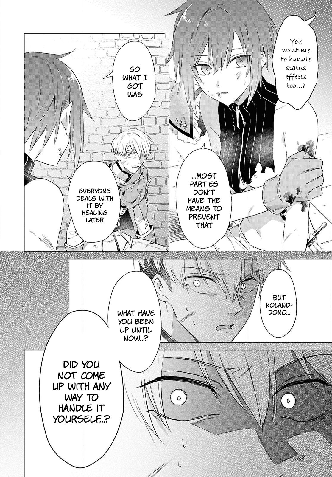 Kabeyaku Nado Fuyou to Tsuihousareta S-kyuu Boukensha, <Dorei Kaihou> Skill wo Kushi shite Shijou Saikyou no Kunizukuri Chapter 6 page 11 - 