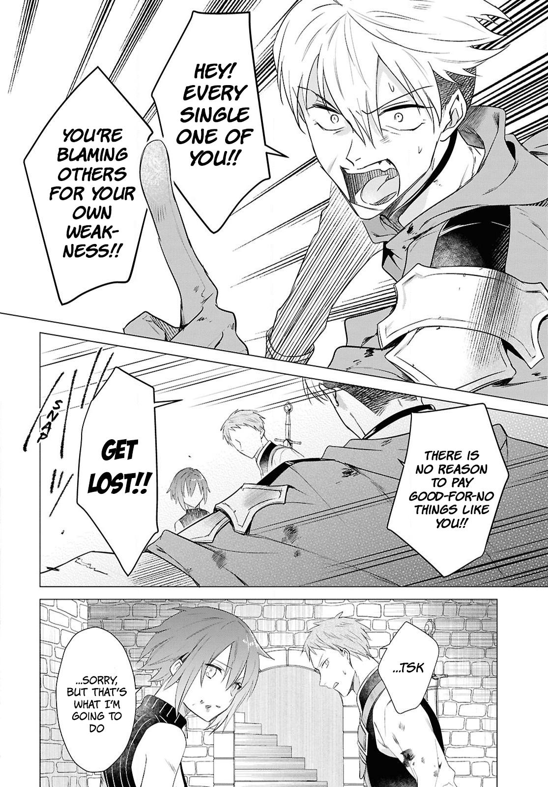 Kabeyaku Nado Fuyou to Tsuihousareta S-kyuu Boukensha, <Dorei Kaihou> Skill wo Kushi shite Shijou Saikyou no Kunizukuri Chapter 6 page 13 - 