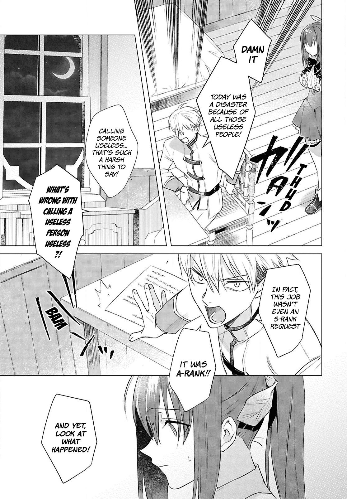 Kabeyaku Nado Fuyou to Tsuihousareta S-kyuu Boukensha, <Dorei Kaihou> Skill wo Kushi shite Shijou Saikyou no Kunizukuri Chapter 6 page 16 - 