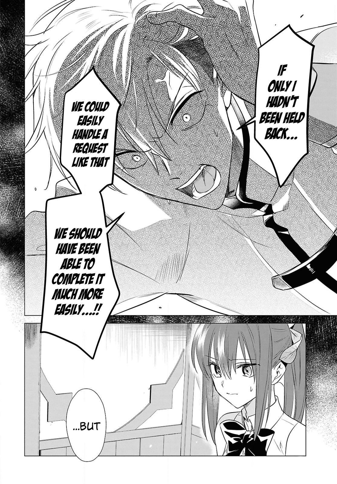 Kabeyaku Nado Fuyou to Tsuihousareta S-kyuu Boukensha, <Dorei Kaihou> Skill wo Kushi shite Shijou Saikyou no Kunizukuri Chapter 6 page 17 - 