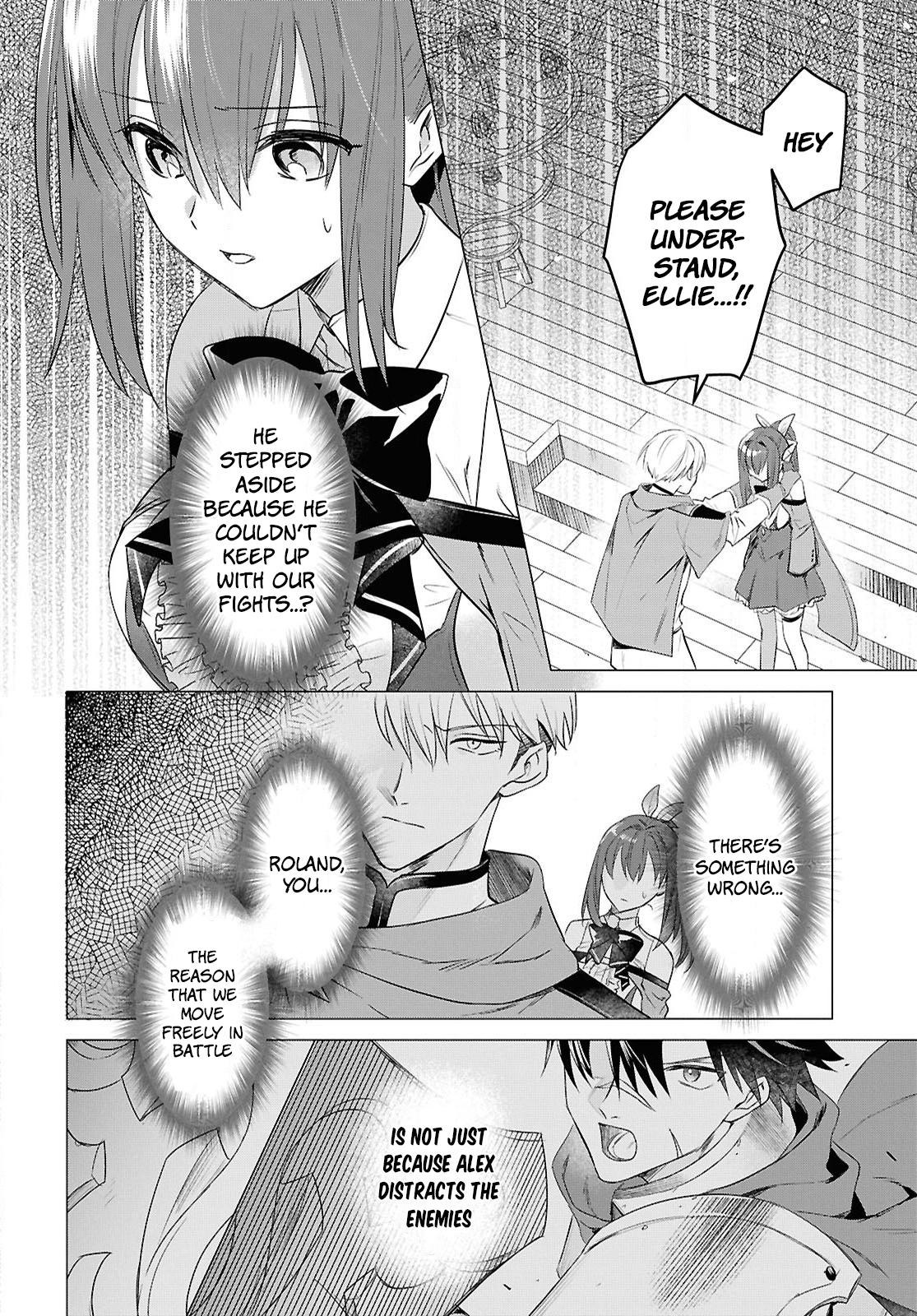 Kabeyaku Nado Fuyou to Tsuihousareta S-kyuu Boukensha, <Dorei Kaihou> Skill wo Kushi shite Shijou Saikyou no Kunizukuri Chapter 6 page 5 - 