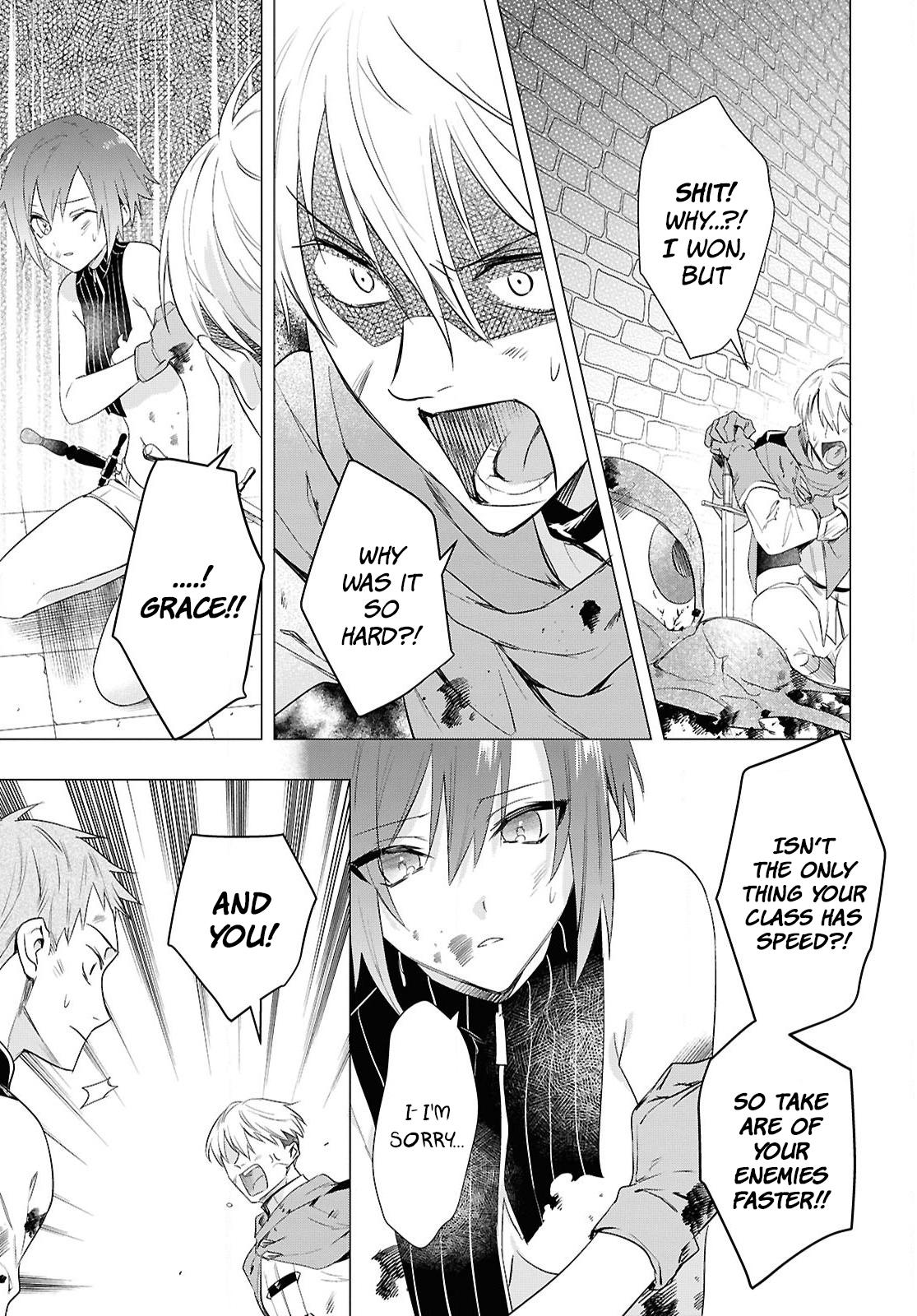 Kabeyaku Nado Fuyou to Tsuihousareta S-kyuu Boukensha, <Dorei Kaihou> Skill wo Kushi shite Shijou Saikyou no Kunizukuri Chapter 6 page 8 - 