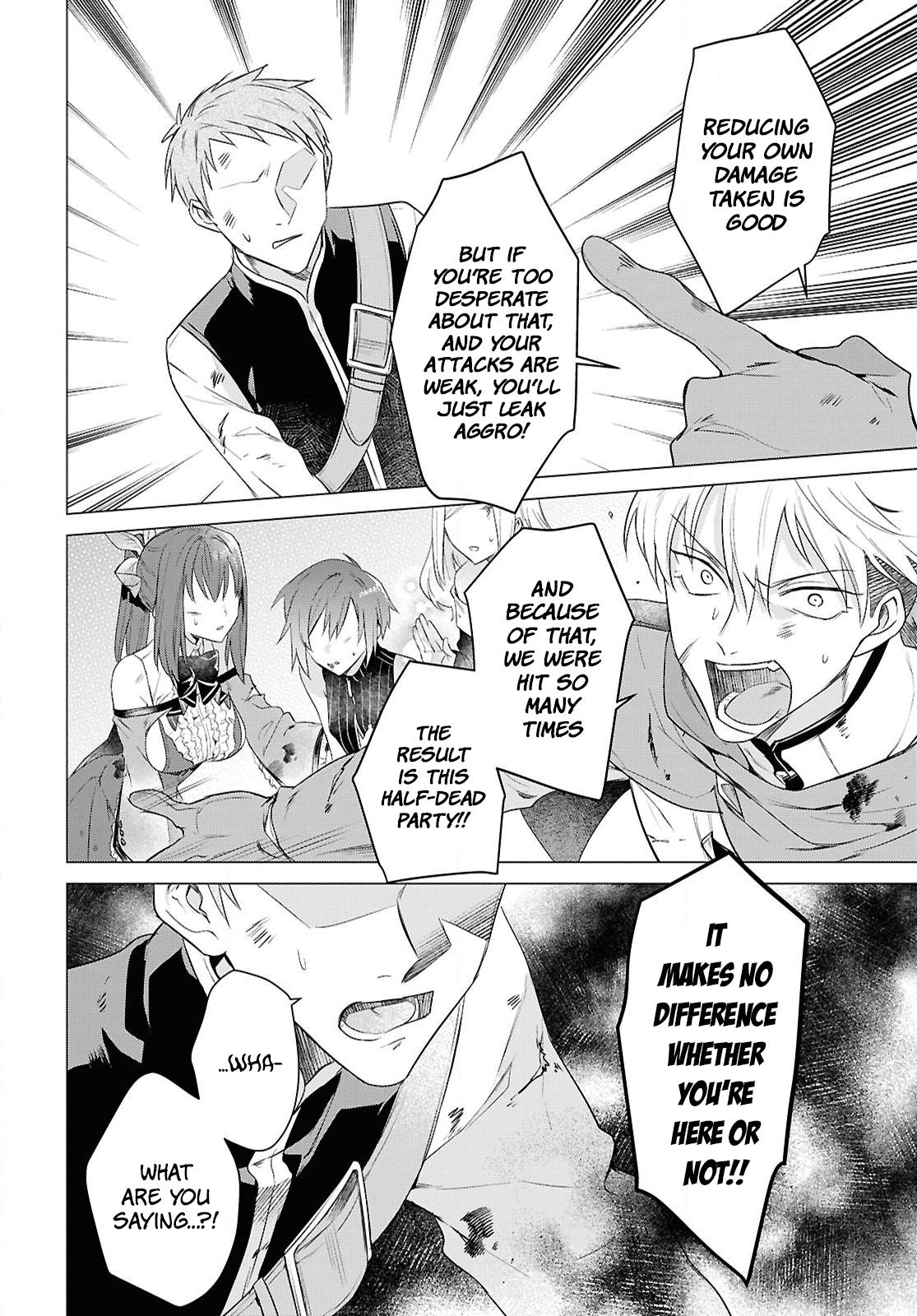 Kabeyaku Nado Fuyou to Tsuihousareta S-kyuu Boukensha, <Dorei Kaihou> Skill wo Kushi shite Shijou Saikyou no Kunizukuri Chapter 6 page 9 - 