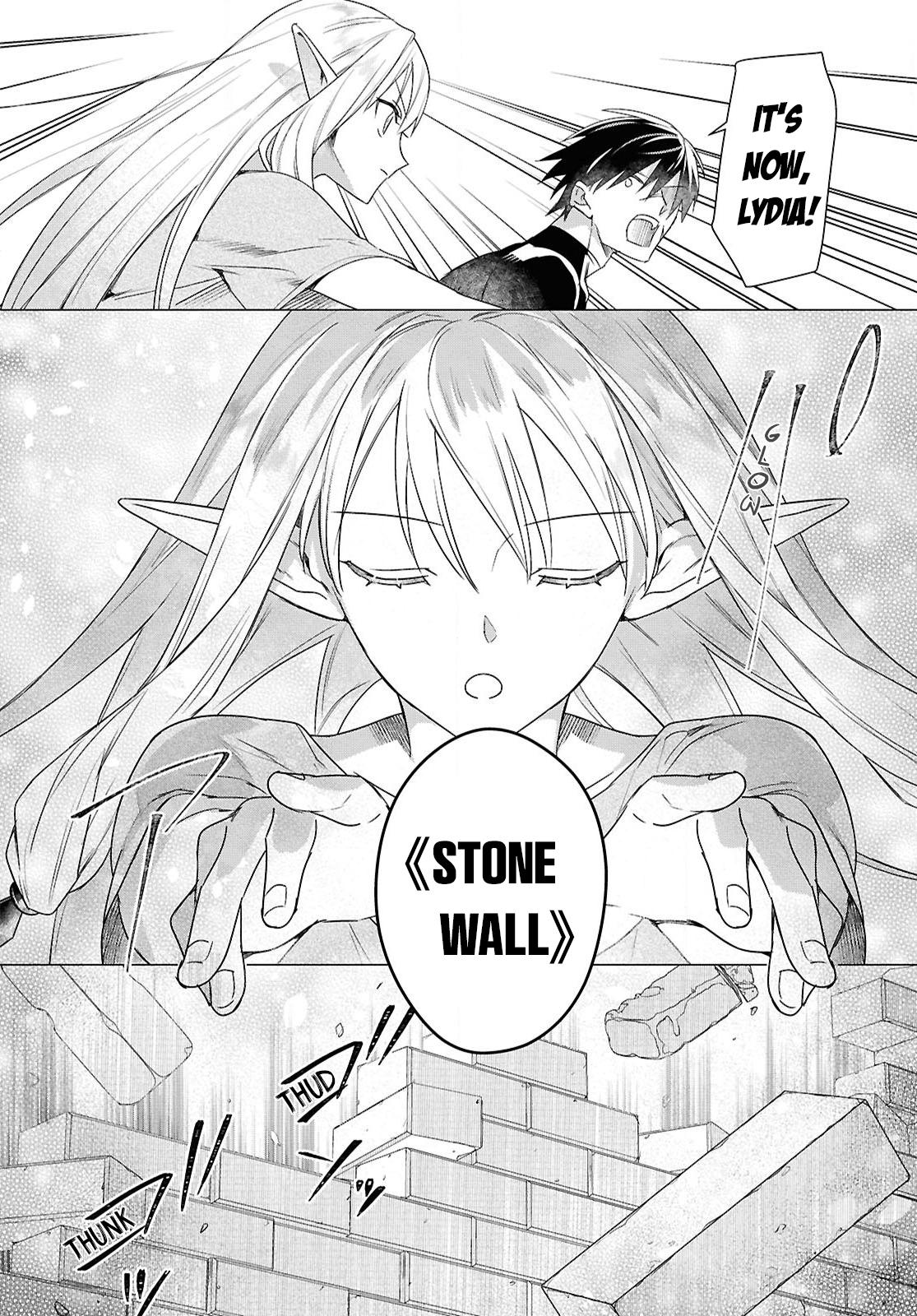 Kabeyaku Nado Fuyou to Tsuihousareta S-kyuu Boukensha, <Dorei Kaihou> Skill wo Kushi shite Shijou Saikyou no Kunizukuri Chapter 7 page 2 - 