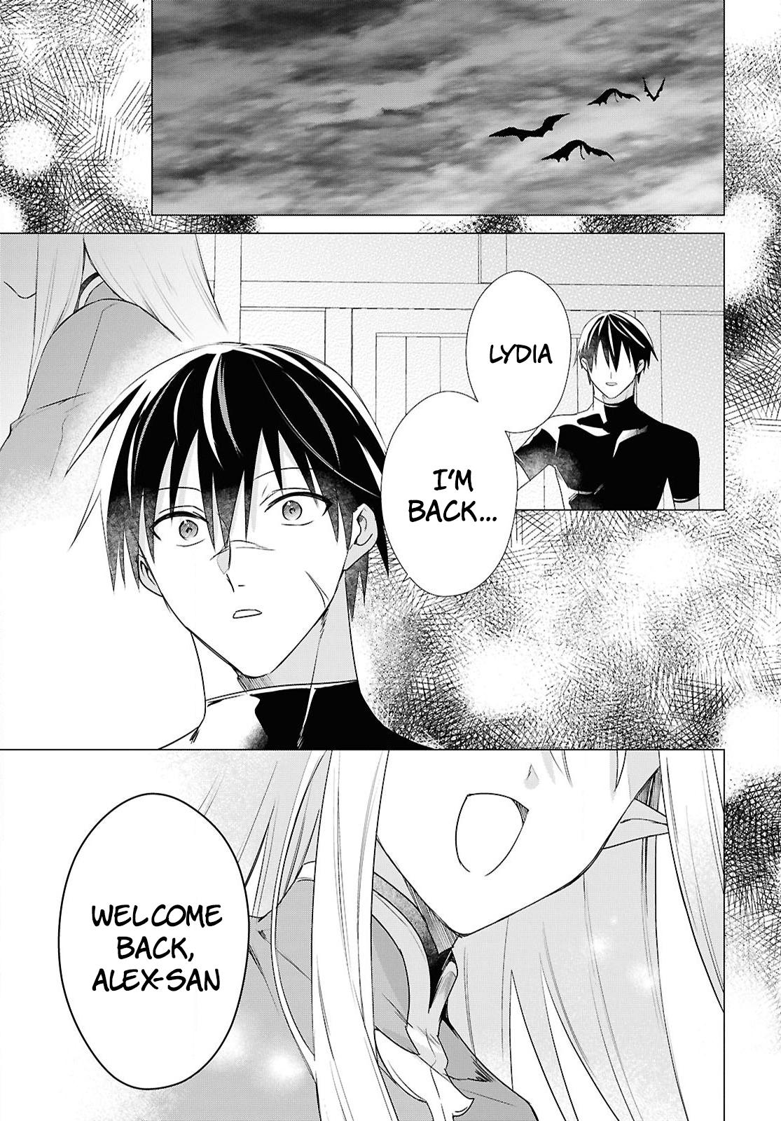 Kabeyaku Nado Fuyou to Tsuihousareta S-kyuu Boukensha, <Dorei Kaihou> Skill wo Kushi shite Shijou Saikyou no Kunizukuri Chapter 7 page 11 - 