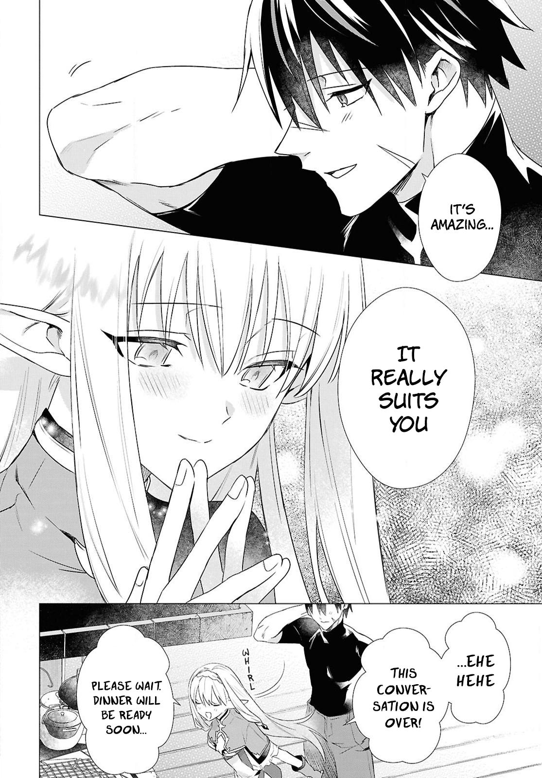 Kabeyaku Nado Fuyou to Tsuihousareta S-kyuu Boukensha, <Dorei Kaihou> Skill wo Kushi shite Shijou Saikyou no Kunizukuri Chapter 7 page 14 - 