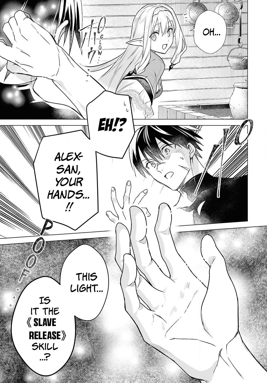 Kabeyaku Nado Fuyou to Tsuihousareta S-kyuu Boukensha, <Dorei Kaihou> Skill wo Kushi shite Shijou Saikyou no Kunizukuri Chapter 7 page 15 - 