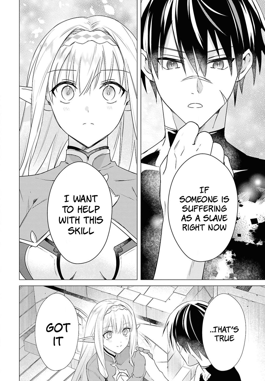 Kabeyaku Nado Fuyou to Tsuihousareta S-kyuu Boukensha, <Dorei Kaihou> Skill wo Kushi shite Shijou Saikyou no Kunizukuri Chapter 7 page 18 - 