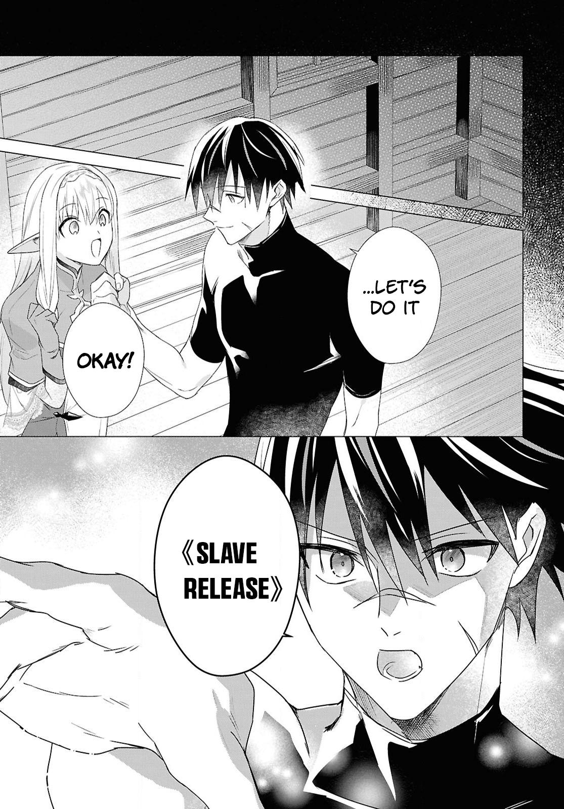 Kabeyaku Nado Fuyou to Tsuihousareta S-kyuu Boukensha, <Dorei Kaihou> Skill wo Kushi shite Shijou Saikyou no Kunizukuri Chapter 7 page 19 - 