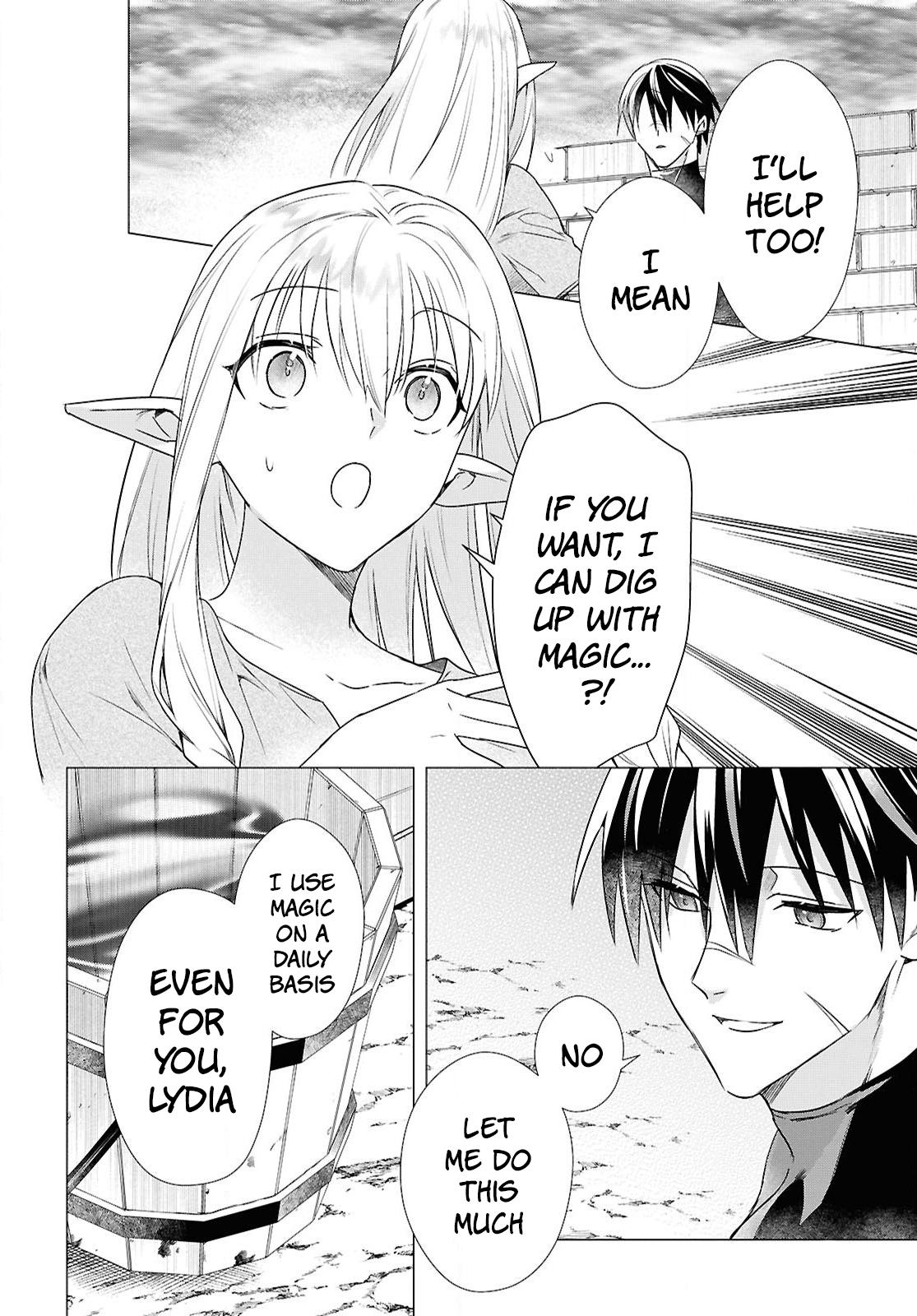 Kabeyaku Nado Fuyou to Tsuihousareta S-kyuu Boukensha, <Dorei Kaihou> Skill wo Kushi shite Shijou Saikyou no Kunizukuri Chapter 7 page 6 - 