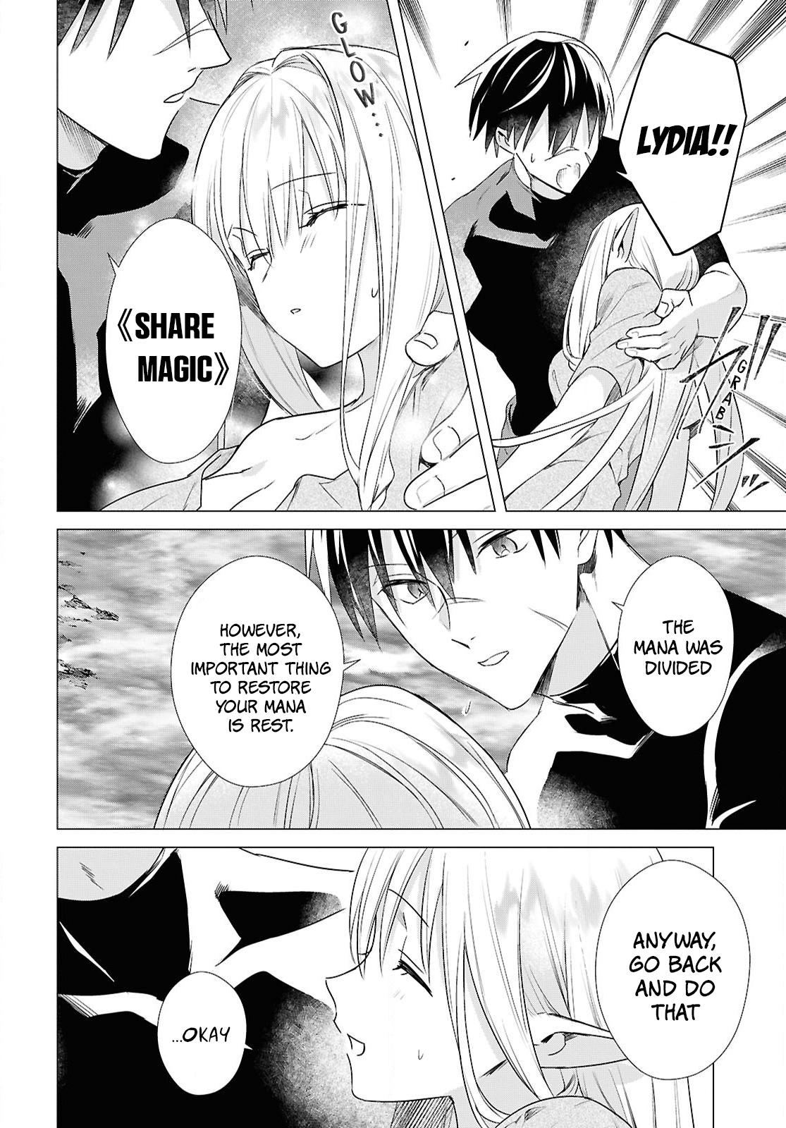Kabeyaku Nado Fuyou to Tsuihousareta S-kyuu Boukensha, <Dorei Kaihou> Skill wo Kushi shite Shijou Saikyou no Kunizukuri Chapter 7 page 8 - 