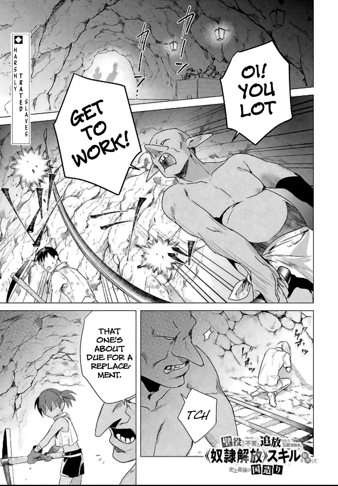 Kabeyaku Nado Fuyou to Tsuihousareta S-kyuu Boukensha, <Dorei Kaihou> Skill wo Kushi shite Shijou Saikyou no Kunizukuri Chapter 8 page 1 - 