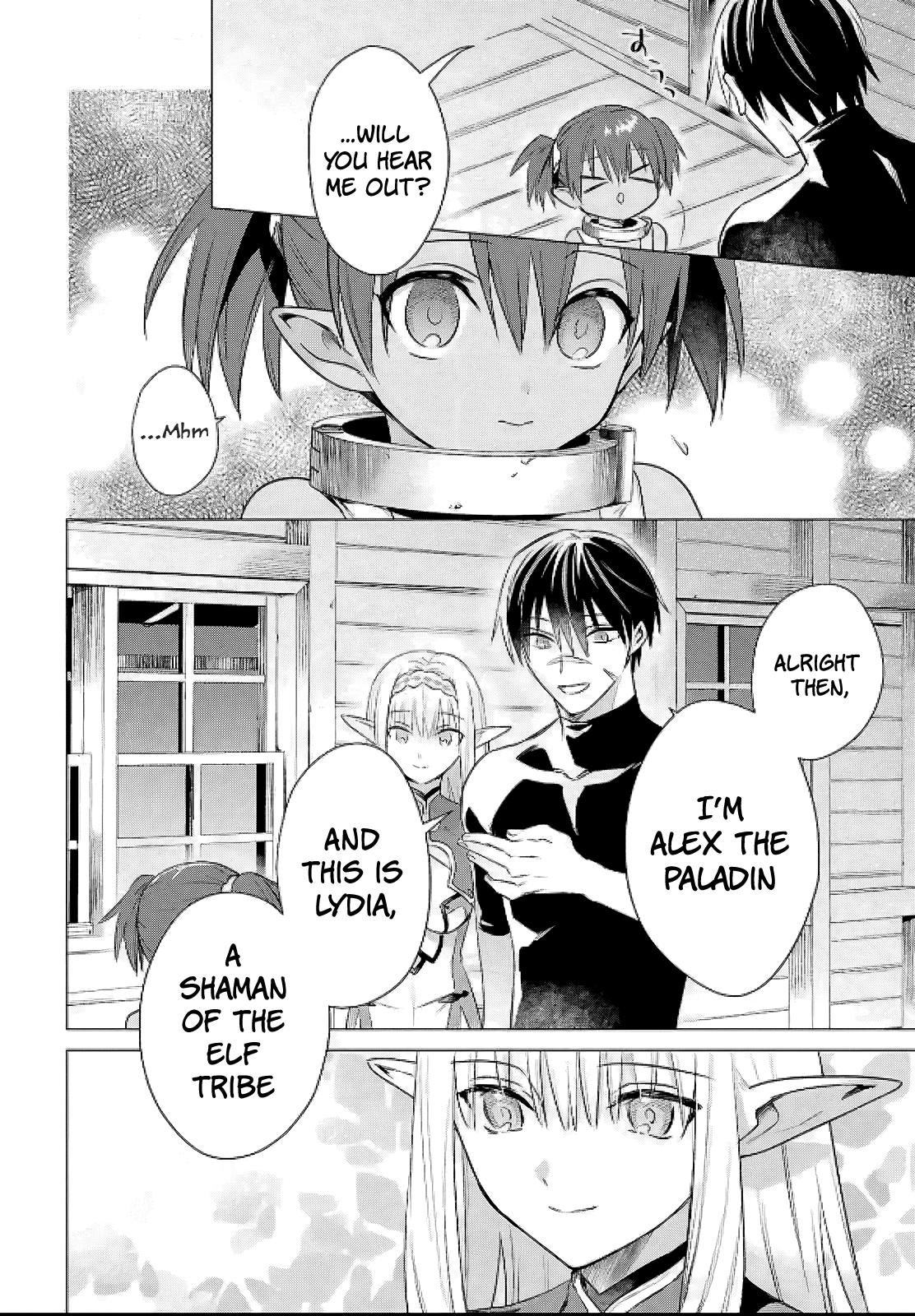 Kabeyaku Nado Fuyou to Tsuihousareta S-kyuu Boukensha, <Dorei Kaihou> Skill wo Kushi shite Shijou Saikyou no Kunizukuri Chapter 8 page 12 - 