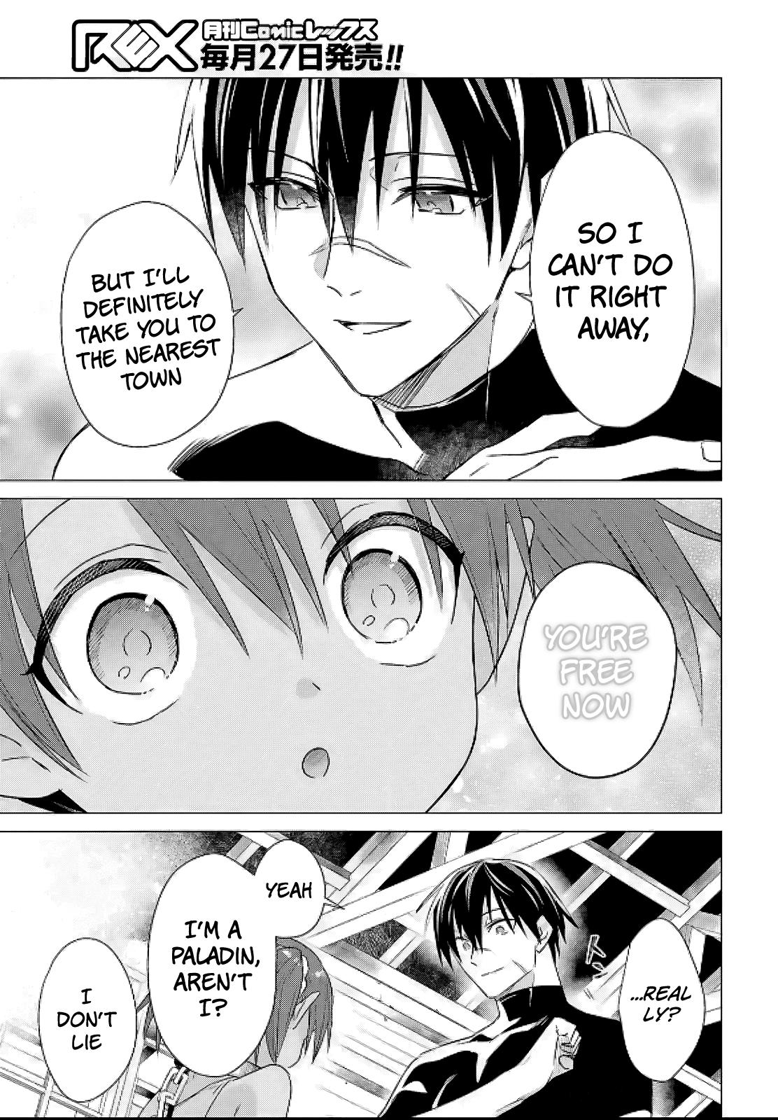 Kabeyaku Nado Fuyou to Tsuihousareta S-kyuu Boukensha, <Dorei Kaihou> Skill wo Kushi shite Shijou Saikyou no Kunizukuri Chapter 8 page 15 - 