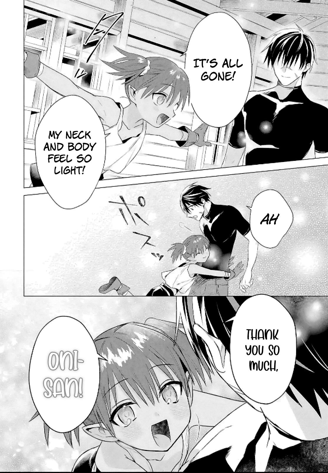 Kabeyaku Nado Fuyou to Tsuihousareta S-kyuu Boukensha, <Dorei Kaihou> Skill wo Kushi shite Shijou Saikyou no Kunizukuri Chapter 8 page 18 - 