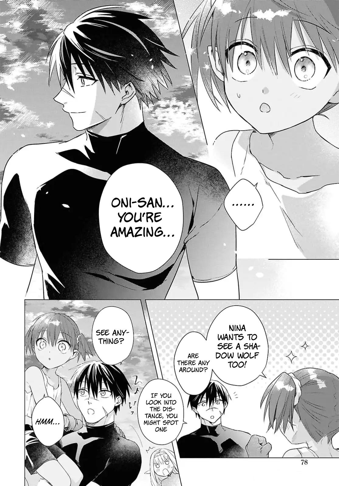 Kabeyaku Nado Fuyou to Tsuihousareta S-kyuu Boukensha, <Dorei Kaihou> Skill wo Kushi shite Shijou Saikyou no Kunizukuri Chapter 9 page 14 - 